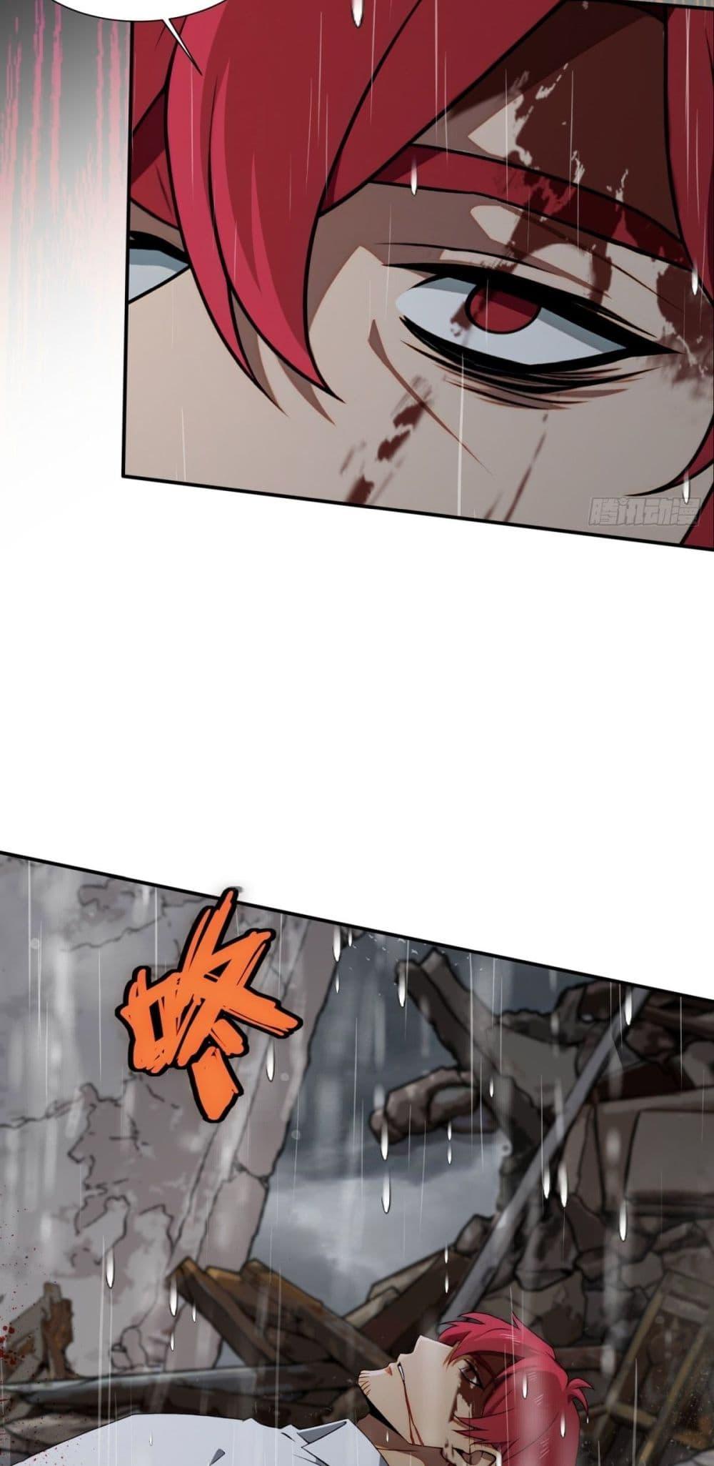 Manga-lc-com อ่านมังงะ อ่านการ์ตูน ออนไลน์ ฟรี Reborn in 1998 Better to Become Strong and Successful than Fall in Love ตอนที่ 1 2 3 4 5 6 7 8 9 10 11 12 13 14 ฟรี ไม่มีโฆษณา Manga-lc - อ่าน มังงะ อ่าน การ์ตูน ออนไลน์ อ่านมังงะ ฟรี