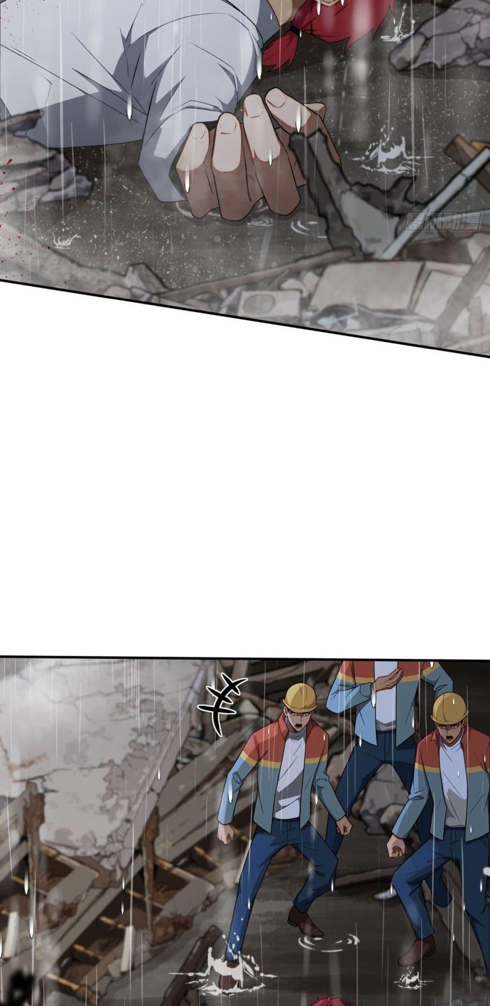 Manga-lc-com อ่านมังงะ อ่านการ์ตูน ออนไลน์ ฟรี Reborn in 1998 Better to Become Strong and Successful than Fall in Love ตอนที่ 1 2 3 4 5 6 7 8 9 10 11 12 13 14 ฟรี ไม่มีโฆษณา Manga-lc - อ่าน มังงะ อ่าน การ์ตูน ออนไลน์ อ่านมังงะ ฟรี