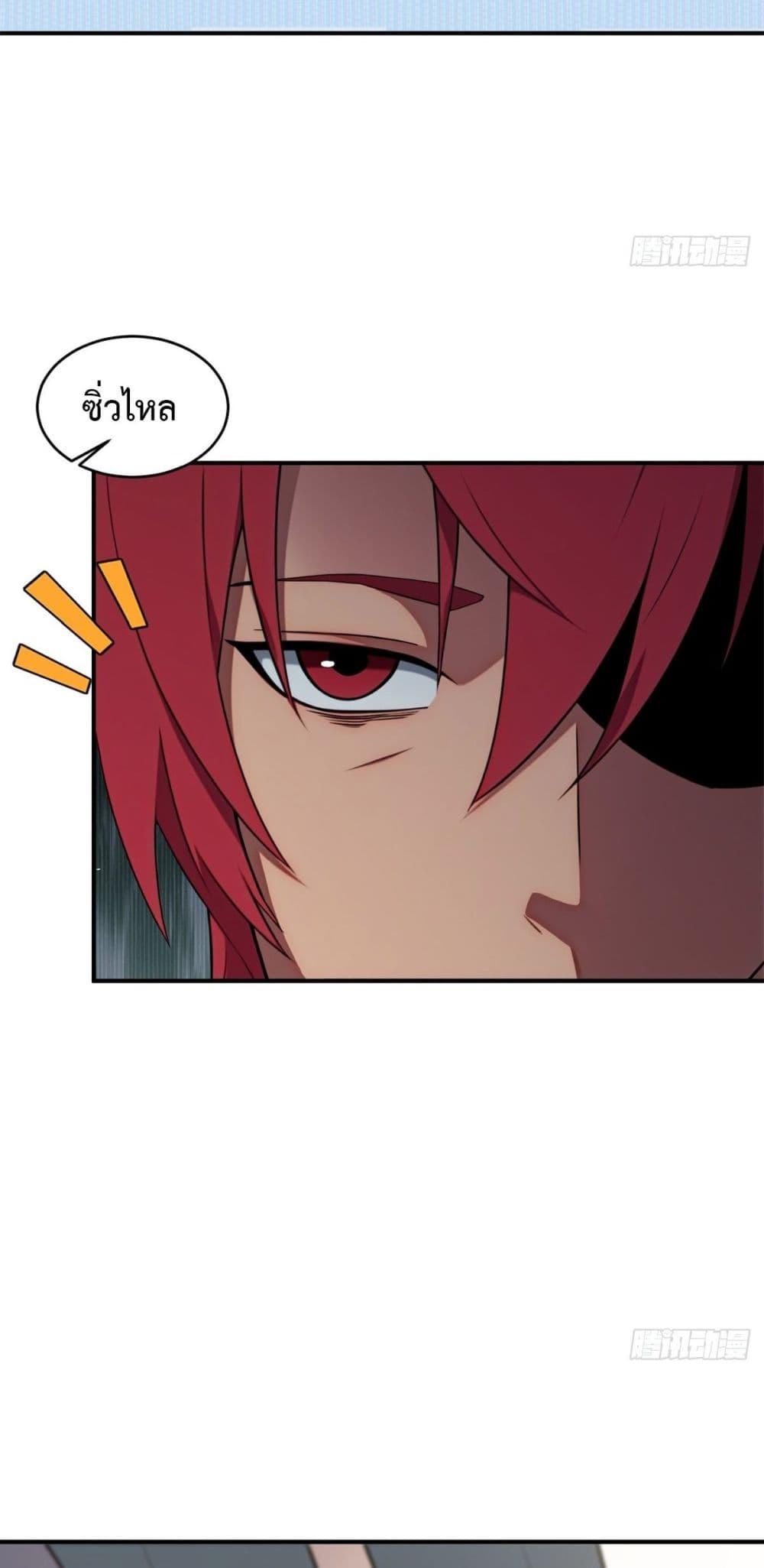 Manga-lc-com อ่านมังงะ อ่านการ์ตูน ออนไลน์ ฟรี Reborn in 1998 Better to Become Strong and Successful than Fall in Love ตอนที่ 1 2 3 4 5 6 7 8 9 10 11 12 13 14 ฟรี ไม่มีโฆษณา Manga-lc - อ่าน มังงะ อ่าน การ์ตูน ออนไลน์ อ่านมังงะ ฟรี