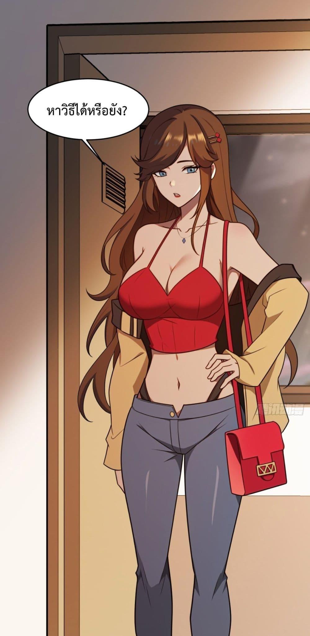 Manga-lc-com อ่านมังงะ อ่านการ์ตูน ออนไลน์ ฟรี Reborn in 1998 Better to Become Strong and Successful than Fall in Love ตอนที่ 1 2 3 4 5 6 7 8 9 10 11 12 13 14 ฟรี ไม่มีโฆษณา Manga-lc - อ่าน มังงะ อ่าน การ์ตูน ออนไลน์ อ่านมังงะ ฟรี