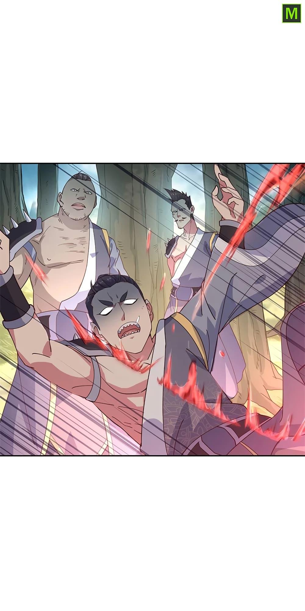 Manga-lc-com อ่านมังงะ อ่านการ์ตูน ออนไลน์ ฟรี Peerless Battle Spirit (Tian Cang Zi Dongman) ตอนที่ 1 2 3 4 5 6 7 8 9 10 11 12 13 14 ฟรี ไม่มีโฆษณา Manga-lc - อ่าน มังงะ อ่าน การ์ตูน ออนไลน์ อ่านมังงะ ฟรี