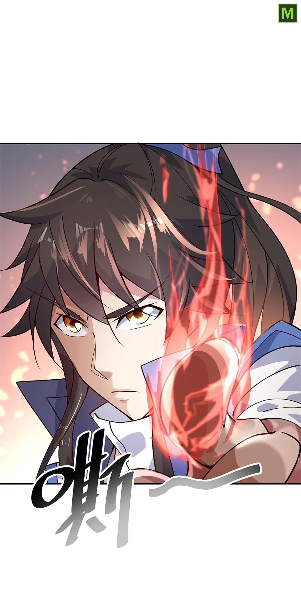 Manga-lc-com อ่านมังงะ อ่านการ์ตูน ออนไลน์ ฟรี Peerless Battle Spirit (Tian Cang Zi Dongman) ตอนที่ 1 2 3 4 5 6 7 8 9 10 11 12 13 14 ฟรี ไม่มีโฆษณา Manga-lc - อ่าน มังงะ อ่าน การ์ตูน ออนไลน์ อ่านมังงะ ฟรี