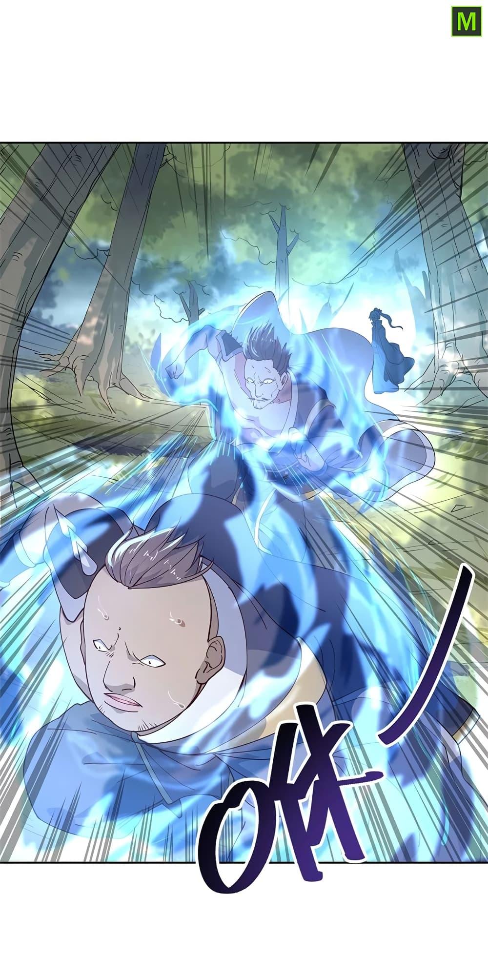 Manga-lc-com อ่านมังงะ อ่านการ์ตูน ออนไลน์ ฟรี Peerless Battle Spirit (Tian Cang Zi Dongman) ตอนที่ 1 2 3 4 5 6 7 8 9 10 11 12 13 14 ฟรี ไม่มีโฆษณา Manga-lc - อ่าน มังงะ อ่าน การ์ตูน ออนไลน์ อ่านมังงะ ฟรี