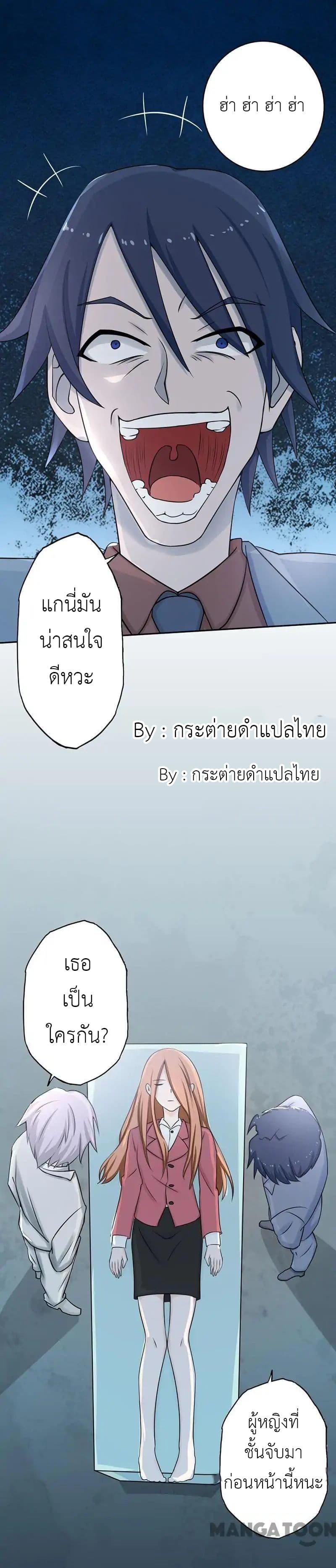 Manga-lc-com อ่านมังงะ อ่านการ์ตูน ออนไลน์ ฟรี Yama of the Hell ตอนที่ 1 2 3 4 5 6 7 8 9 10 11 12 13 14 ฟรี ไม่มีโฆษณา Manga-lc - อ่าน มังงะ อ่าน การ์ตูน ออนไลน์ อ่านมังงะ ฟรี