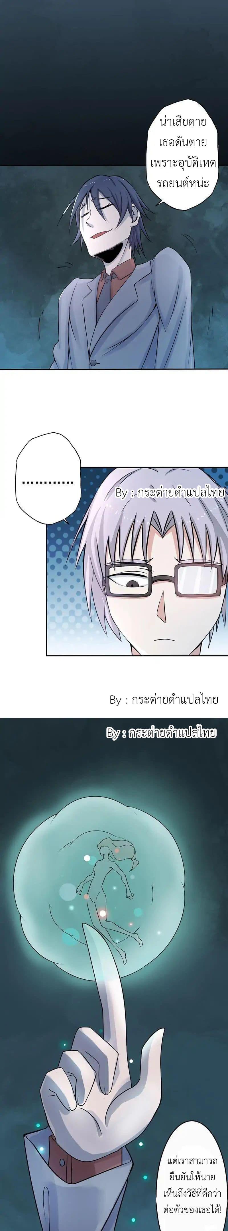 Manga-lc-com อ่านมังงะ อ่านการ์ตูน ออนไลน์ ฟรี Yama of the Hell ตอนที่ 1 2 3 4 5 6 7 8 9 10 11 12 13 14 ฟรี ไม่มีโฆษณา Manga-lc - อ่าน มังงะ อ่าน การ์ตูน ออนไลน์ อ่านมังงะ ฟรี