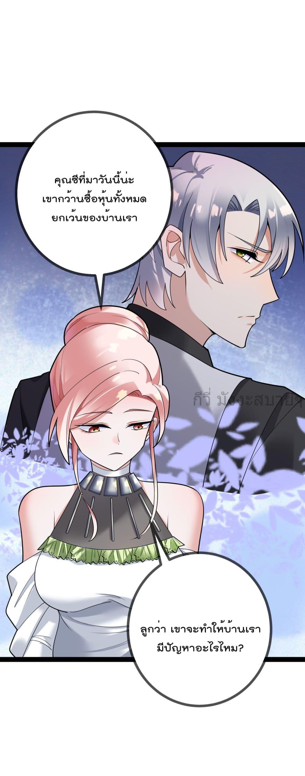 Manga-lc-com อ่านมังงะ อ่านการ์ตูน ออนไลน์ ฟรี OhmylovelyBo ตอนที่ 1 2 3 4 5 6 7 8 9 10 11 12 13 14 ฟรี ไม่มีโฆษณา Manga-lc - อ่าน มังงะ อ่าน การ์ตูน ออนไลน์ อ่านมังงะ ฟรี