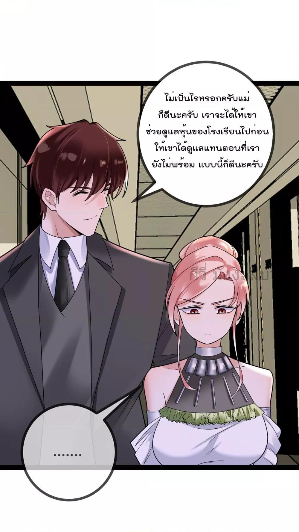 Manga-lc-com อ่านมังงะ อ่านการ์ตูน ออนไลน์ ฟรี OhmylovelyBo ตอนที่ 1 2 3 4 5 6 7 8 9 10 11 12 13 14 ฟรี ไม่มีโฆษณา Manga-lc - อ่าน มังงะ อ่าน การ์ตูน ออนไลน์ อ่านมังงะ ฟรี
