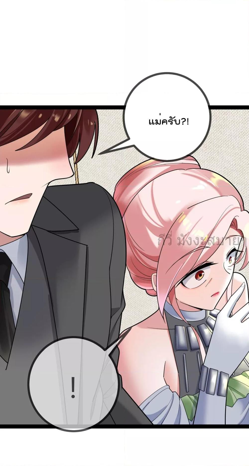 Manga-lc-com อ่านมังงะ อ่านการ์ตูน ออนไลน์ ฟรี OhmylovelyBo ตอนที่ 1 2 3 4 5 6 7 8 9 10 11 12 13 14 ฟรี ไม่มีโฆษณา Manga-lc - อ่าน มังงะ อ่าน การ์ตูน ออนไลน์ อ่านมังงะ ฟรี
