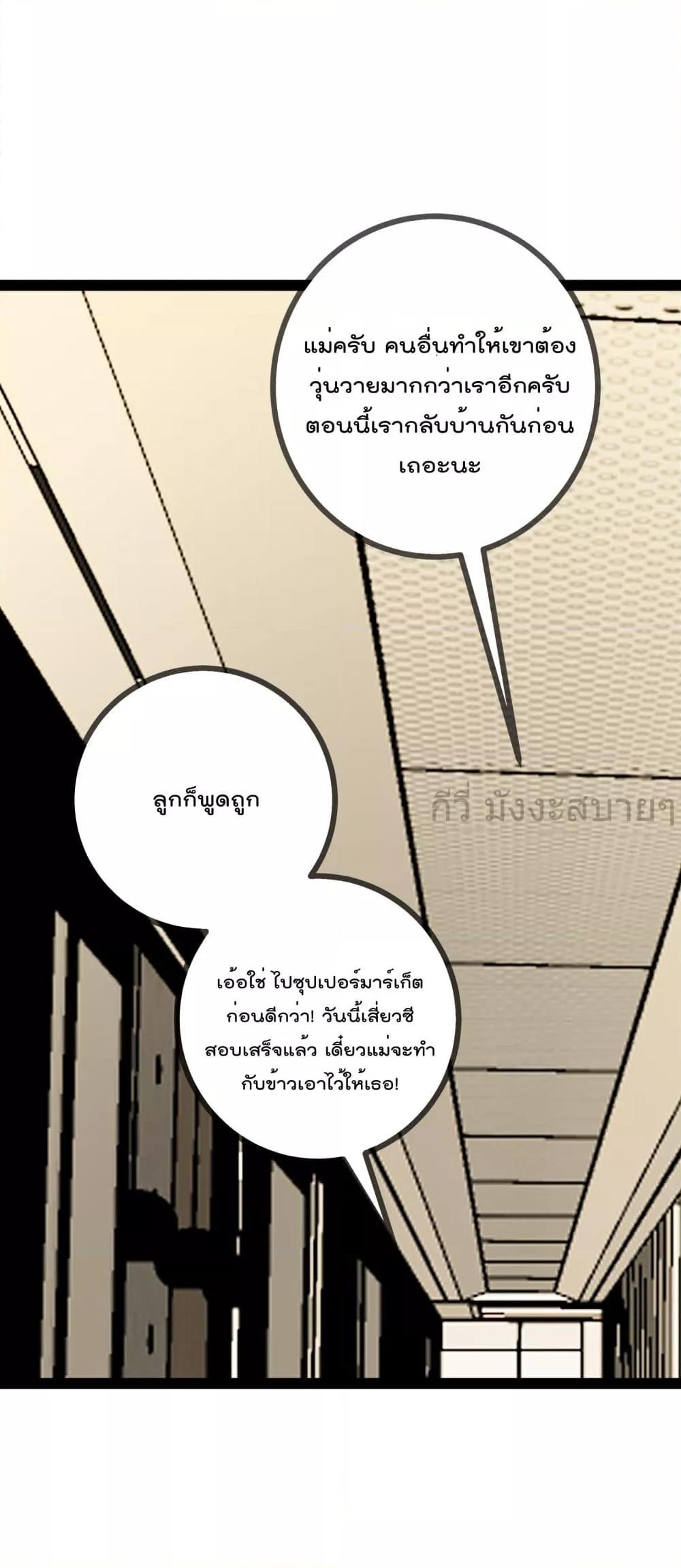 Manga-lc-com อ่านมังงะ อ่านการ์ตูน ออนไลน์ ฟรี OhmylovelyBo ตอนที่ 1 2 3 4 5 6 7 8 9 10 11 12 13 14 ฟรี ไม่มีโฆษณา Manga-lc - อ่าน มังงะ อ่าน การ์ตูน ออนไลน์ อ่านมังงะ ฟรี