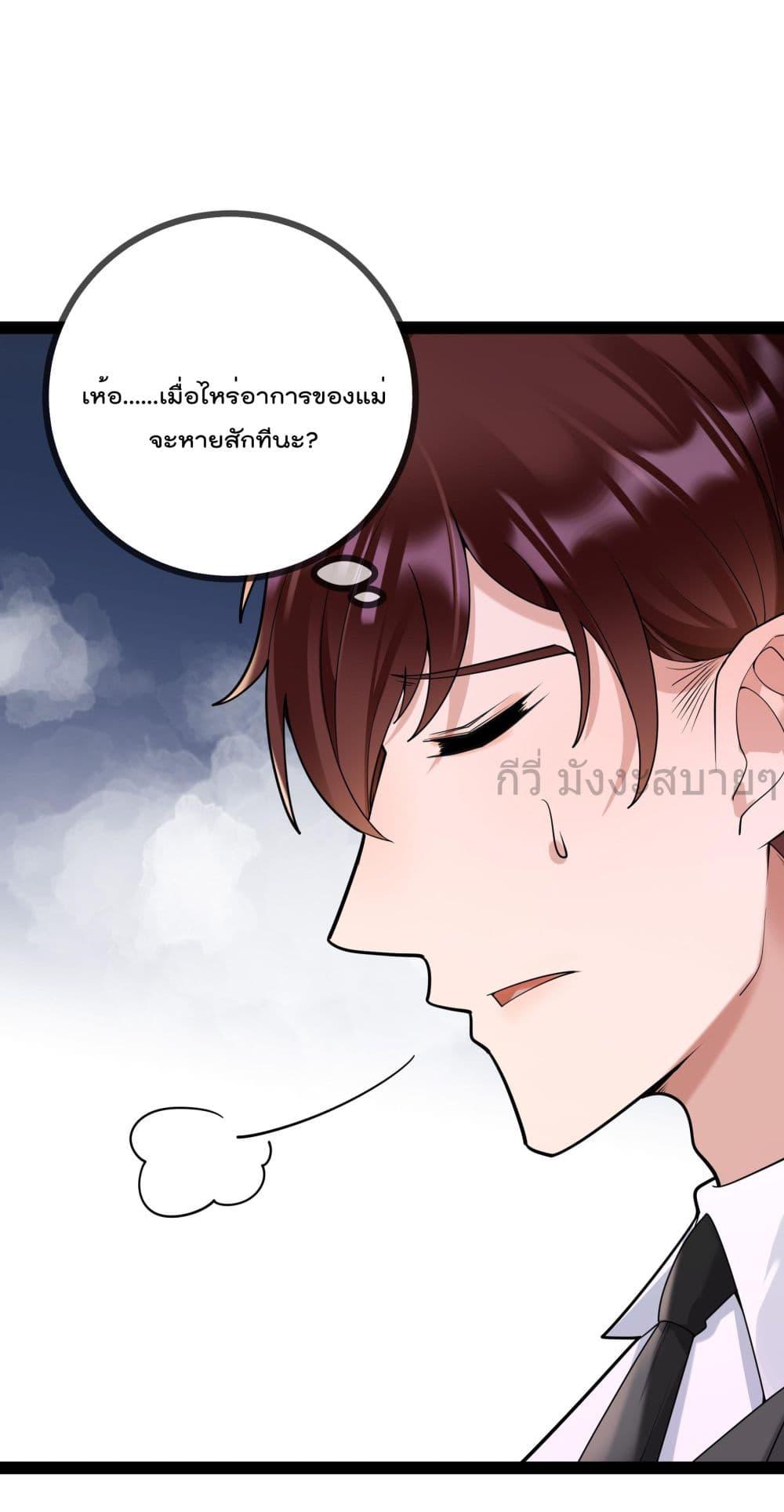 Manga-lc-com อ่านมังงะ อ่านการ์ตูน ออนไลน์ ฟรี OhmylovelyBo ตอนที่ 1 2 3 4 5 6 7 8 9 10 11 12 13 14 ฟรี ไม่มีโฆษณา Manga-lc - อ่าน มังงะ อ่าน การ์ตูน ออนไลน์ อ่านมังงะ ฟรี