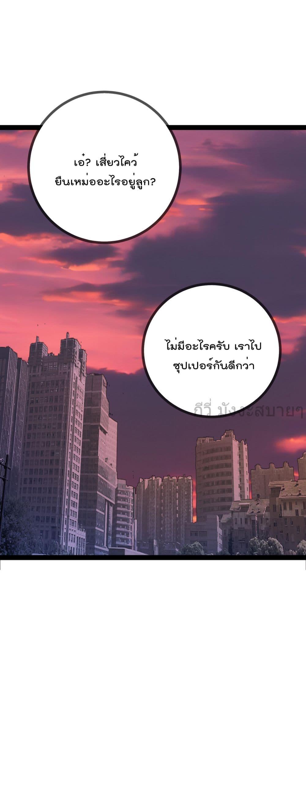 Manga-lc-com อ่านมังงะ อ่านการ์ตูน ออนไลน์ ฟรี OhmylovelyBo ตอนที่ 1 2 3 4 5 6 7 8 9 10 11 12 13 14 ฟรี ไม่มีโฆษณา Manga-lc - อ่าน มังงะ อ่าน การ์ตูน ออนไลน์ อ่านมังงะ ฟรี