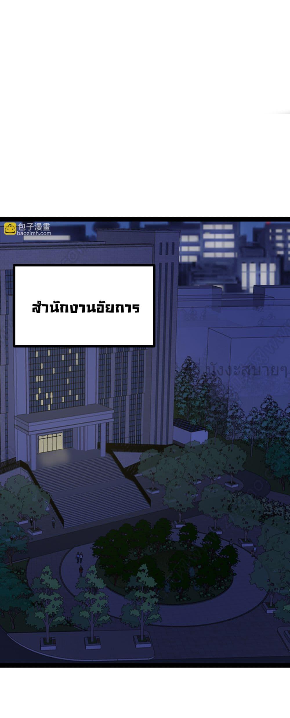 Manga-lc-com อ่านมังงะ อ่านการ์ตูน ออนไลน์ ฟรี OhmylovelyBo ตอนที่ 1 2 3 4 5 6 7 8 9 10 11 12 13 14 ฟรี ไม่มีโฆษณา Manga-lc - อ่าน มังงะ อ่าน การ์ตูน ออนไลน์ อ่านมังงะ ฟรี