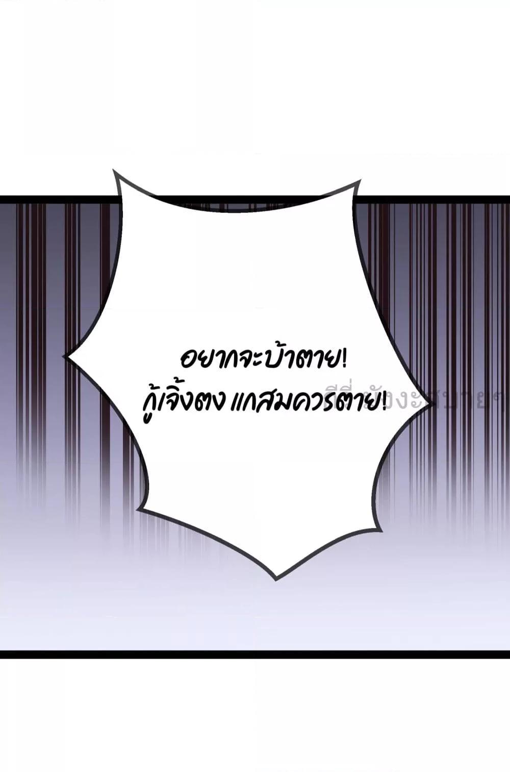 Manga-lc-com อ่านมังงะ อ่านการ์ตูน ออนไลน์ ฟรี OhmylovelyBo ตอนที่ 1 2 3 4 5 6 7 8 9 10 11 12 13 14 ฟรี ไม่มีโฆษณา Manga-lc - อ่าน มังงะ อ่าน การ์ตูน ออนไลน์ อ่านมังงะ ฟรี