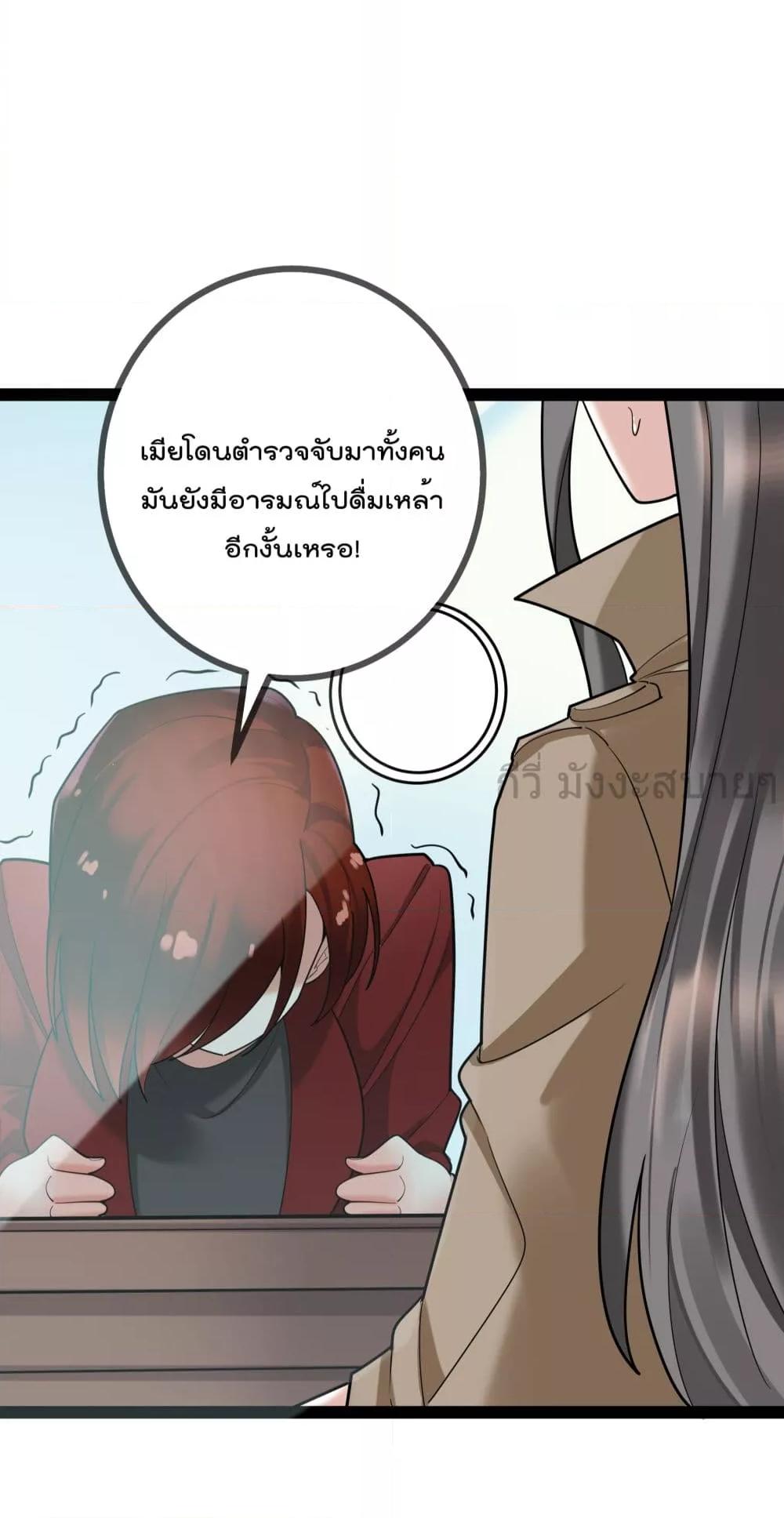 Manga-lc-com อ่านมังงะ อ่านการ์ตูน ออนไลน์ ฟรี OhmylovelyBo ตอนที่ 1 2 3 4 5 6 7 8 9 10 11 12 13 14 ฟรี ไม่มีโฆษณา Manga-lc - อ่าน มังงะ อ่าน การ์ตูน ออนไลน์ อ่านมังงะ ฟรี