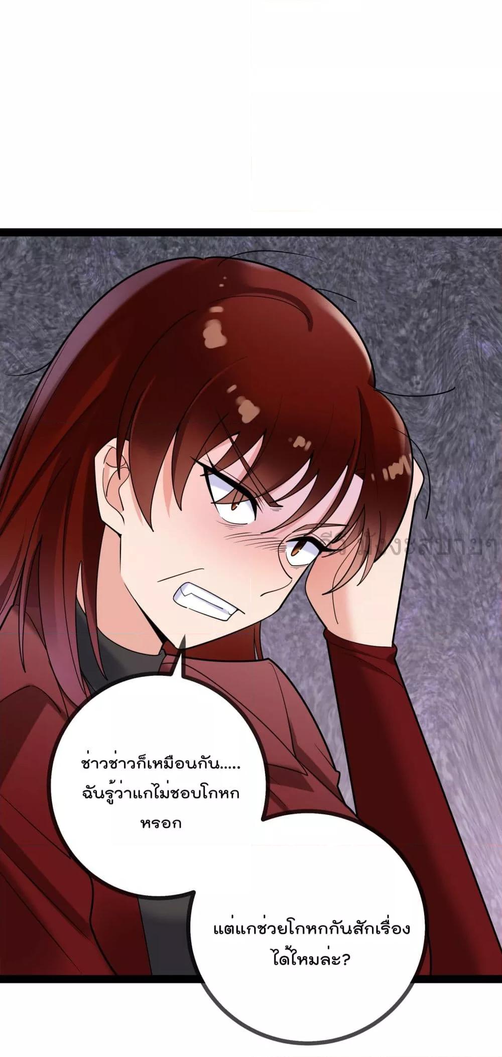 Manga-lc-com อ่านมังงะ อ่านการ์ตูน ออนไลน์ ฟรี OhmylovelyBo ตอนที่ 1 2 3 4 5 6 7 8 9 10 11 12 13 14 ฟรี ไม่มีโฆษณา Manga-lc - อ่าน มังงะ อ่าน การ์ตูน ออนไลน์ อ่านมังงะ ฟรี