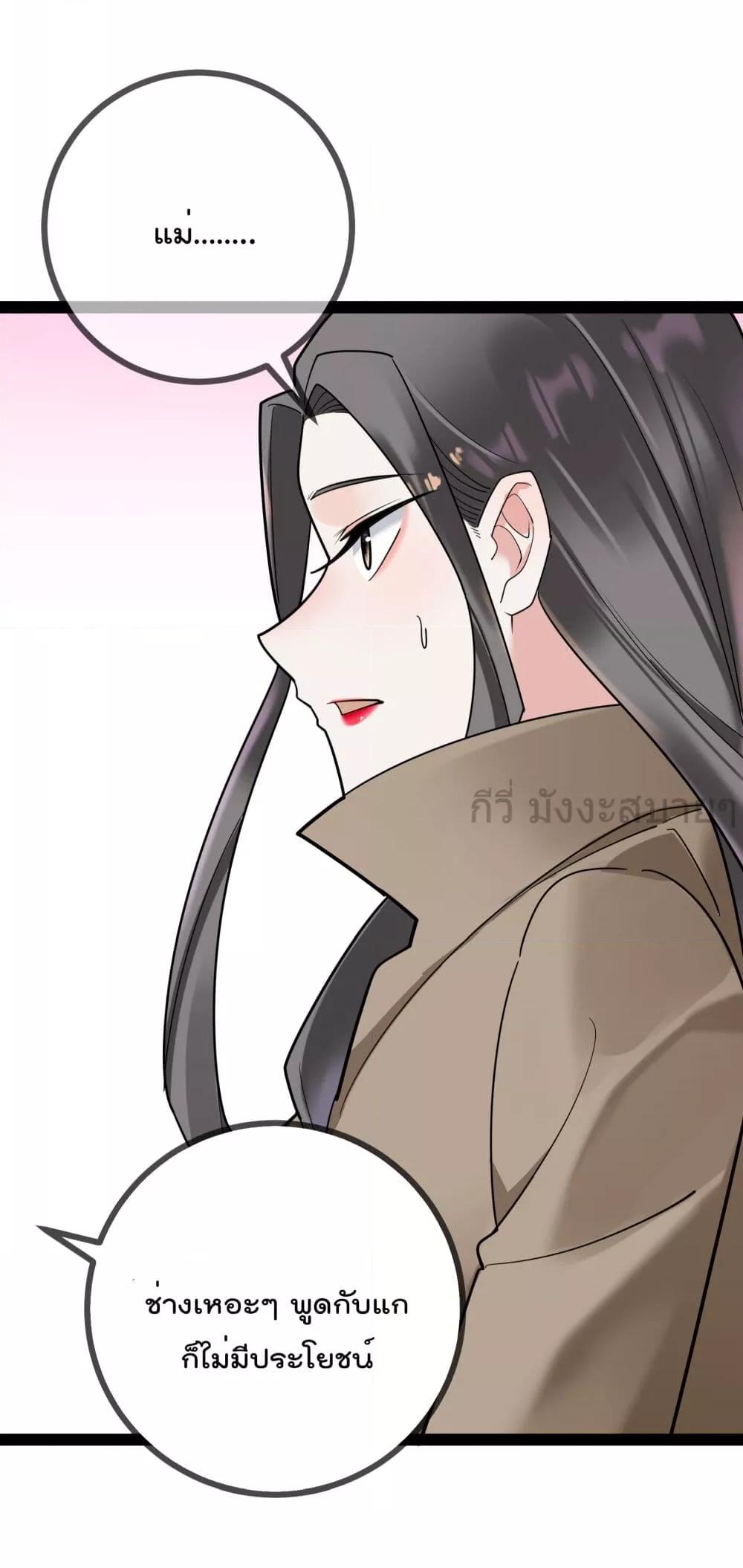 Manga-lc-com อ่านมังงะ อ่านการ์ตูน ออนไลน์ ฟรี OhmylovelyBo ตอนที่ 1 2 3 4 5 6 7 8 9 10 11 12 13 14 ฟรี ไม่มีโฆษณา Manga-lc - อ่าน มังงะ อ่าน การ์ตูน ออนไลน์ อ่านมังงะ ฟรี