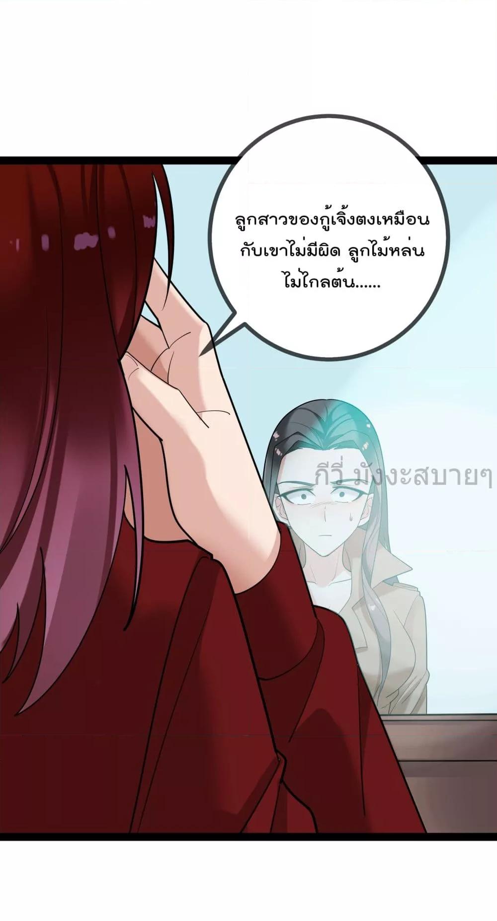 Manga-lc-com อ่านมังงะ อ่านการ์ตูน ออนไลน์ ฟรี OhmylovelyBo ตอนที่ 1 2 3 4 5 6 7 8 9 10 11 12 13 14 ฟรี ไม่มีโฆษณา Manga-lc - อ่าน มังงะ อ่าน การ์ตูน ออนไลน์ อ่านมังงะ ฟรี