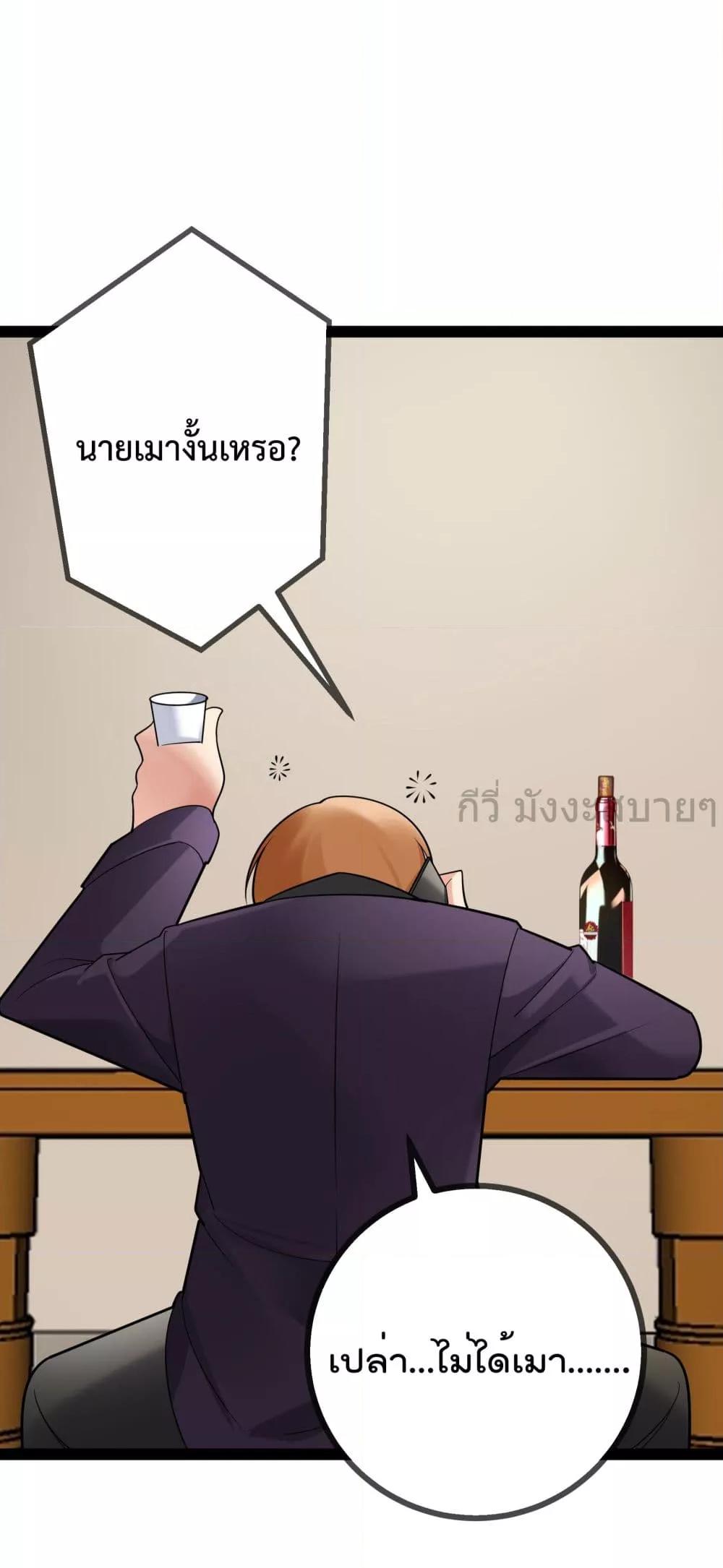 Manga-lc-com อ่านมังงะ อ่านการ์ตูน ออนไลน์ ฟรี OhmylovelyBo ตอนที่ 1 2 3 4 5 6 7 8 9 10 11 12 13 14 ฟรี ไม่มีโฆษณา Manga-lc - อ่าน มังงะ อ่าน การ์ตูน ออนไลน์ อ่านมังงะ ฟรี