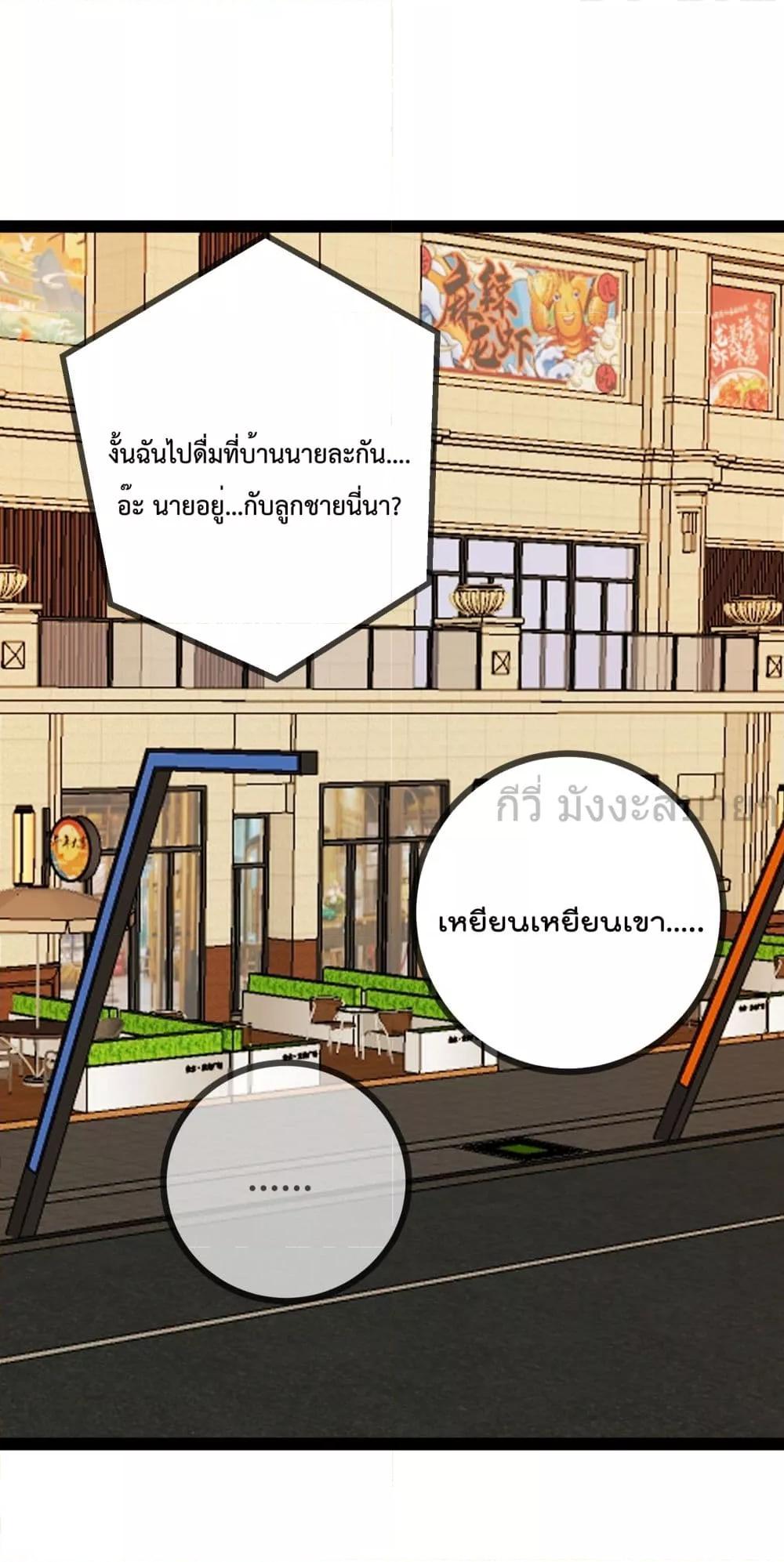 Manga-lc-com อ่านมังงะ อ่านการ์ตูน ออนไลน์ ฟรี OhmylovelyBo ตอนที่ 1 2 3 4 5 6 7 8 9 10 11 12 13 14 ฟรี ไม่มีโฆษณา Manga-lc - อ่าน มังงะ อ่าน การ์ตูน ออนไลน์ อ่านมังงะ ฟรี