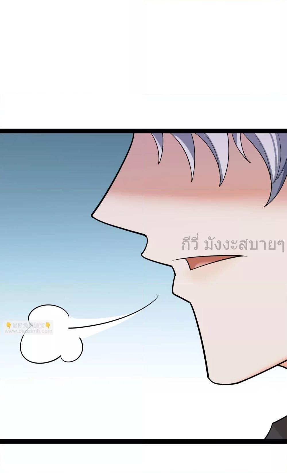 Manga-lc-com อ่านมังงะ อ่านการ์ตูน ออนไลน์ ฟรี OhmylovelyBo ตอนที่ 1 2 3 4 5 6 7 8 9 10 11 12 13 14 ฟรี ไม่มีโฆษณา Manga-lc - อ่าน มังงะ อ่าน การ์ตูน ออนไลน์ อ่านมังงะ ฟรี
