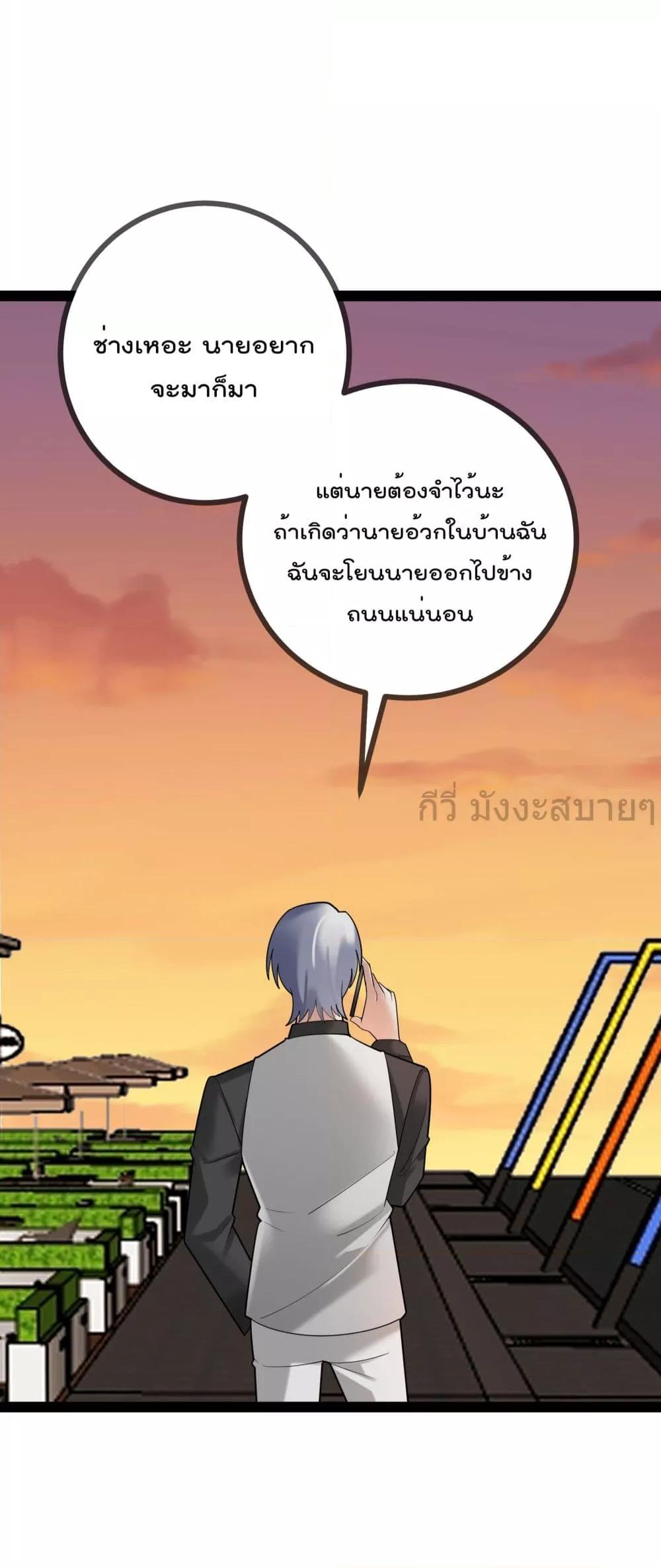Manga-lc-com อ่านมังงะ อ่านการ์ตูน ออนไลน์ ฟรี OhmylovelyBo ตอนที่ 1 2 3 4 5 6 7 8 9 10 11 12 13 14 ฟรี ไม่มีโฆษณา Manga-lc - อ่าน มังงะ อ่าน การ์ตูน ออนไลน์ อ่านมังงะ ฟรี