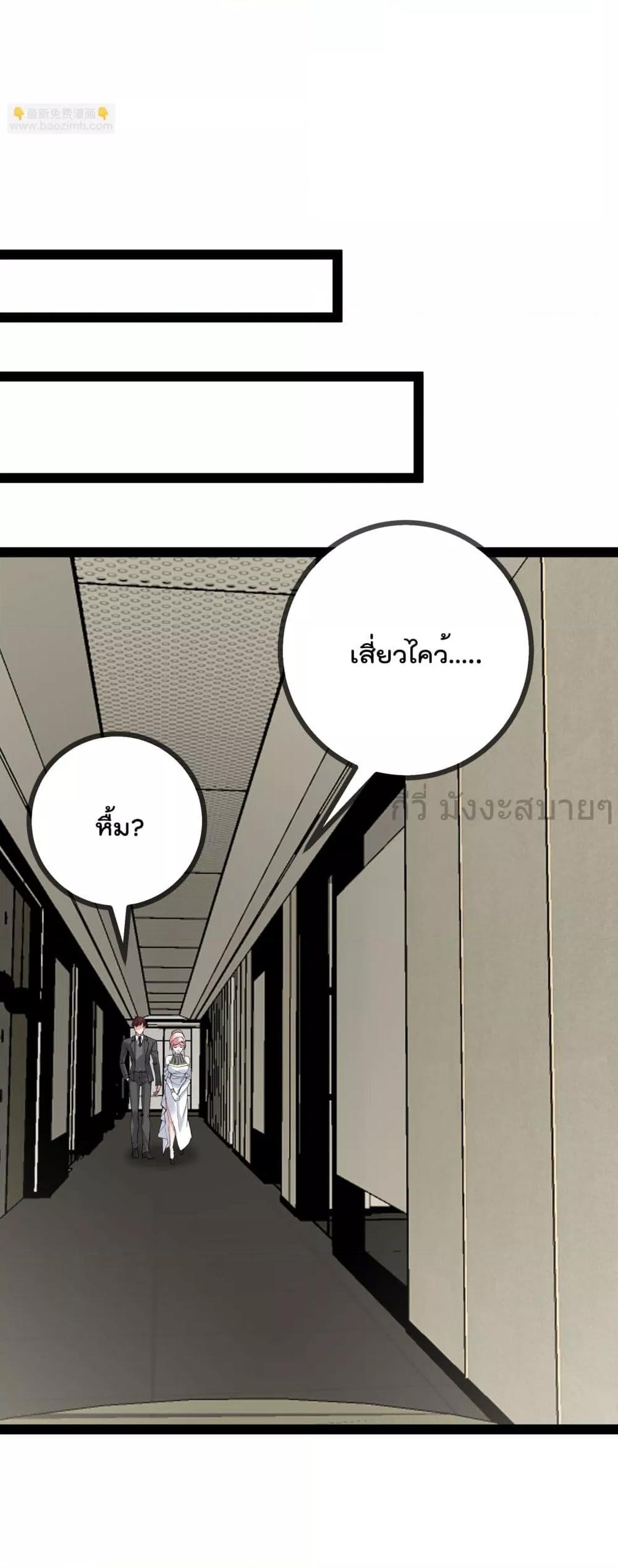 Manga-lc-com อ่านมังงะ อ่านการ์ตูน ออนไลน์ ฟรี OhmylovelyBo ตอนที่ 1 2 3 4 5 6 7 8 9 10 11 12 13 14 ฟรี ไม่มีโฆษณา Manga-lc - อ่าน มังงะ อ่าน การ์ตูน ออนไลน์ อ่านมังงะ ฟรี