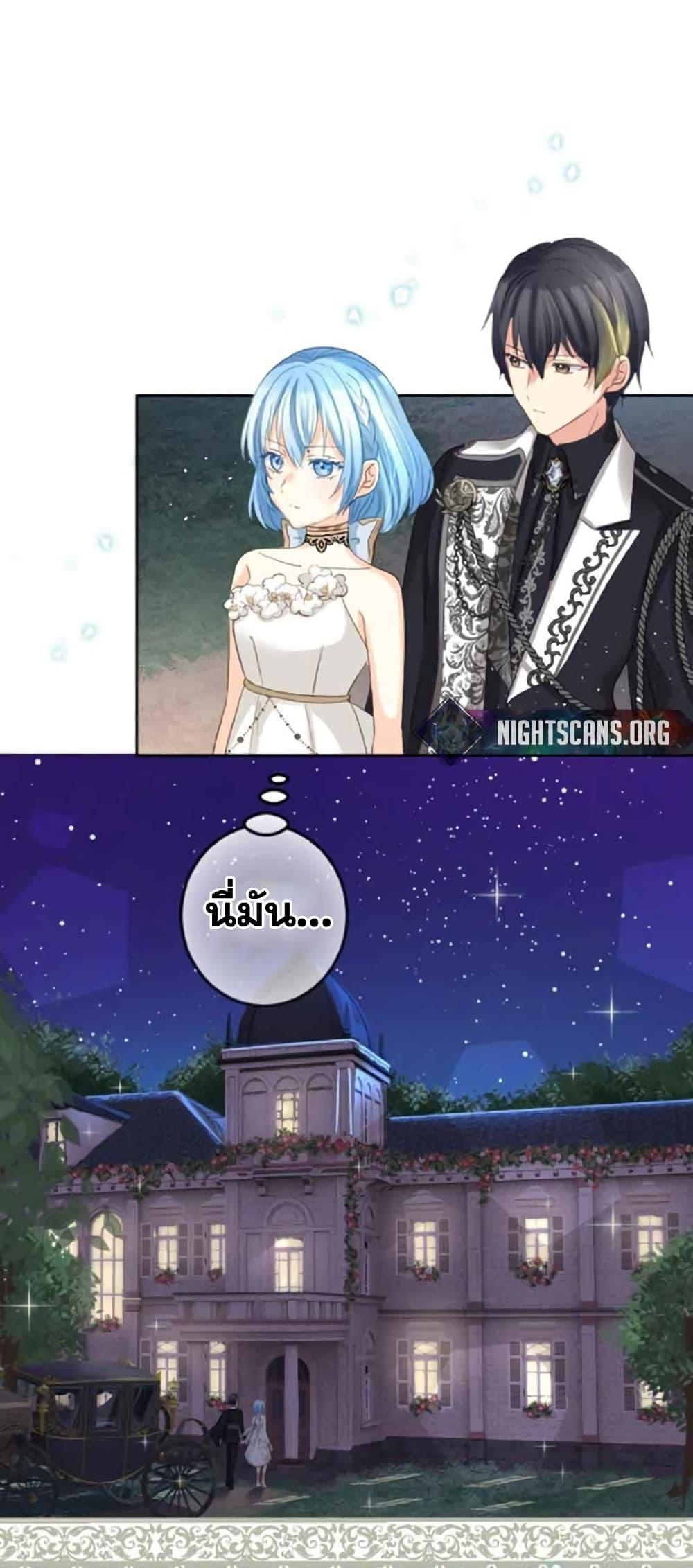 Manga-lc-com อ่านมังงะ อ่านการ์ตูน ออนไลน์ ฟรี The Precious Girl Does Not Shed Tears ตอนที่ 1 2 3 4 5 6 7 8 9 10 11 12 13 14 ฟรี ไม่มีโฆษณา Manga-lc - อ่าน มังงะ อ่าน การ์ตูน ออนไลน์ อ่านมังงะ ฟรี