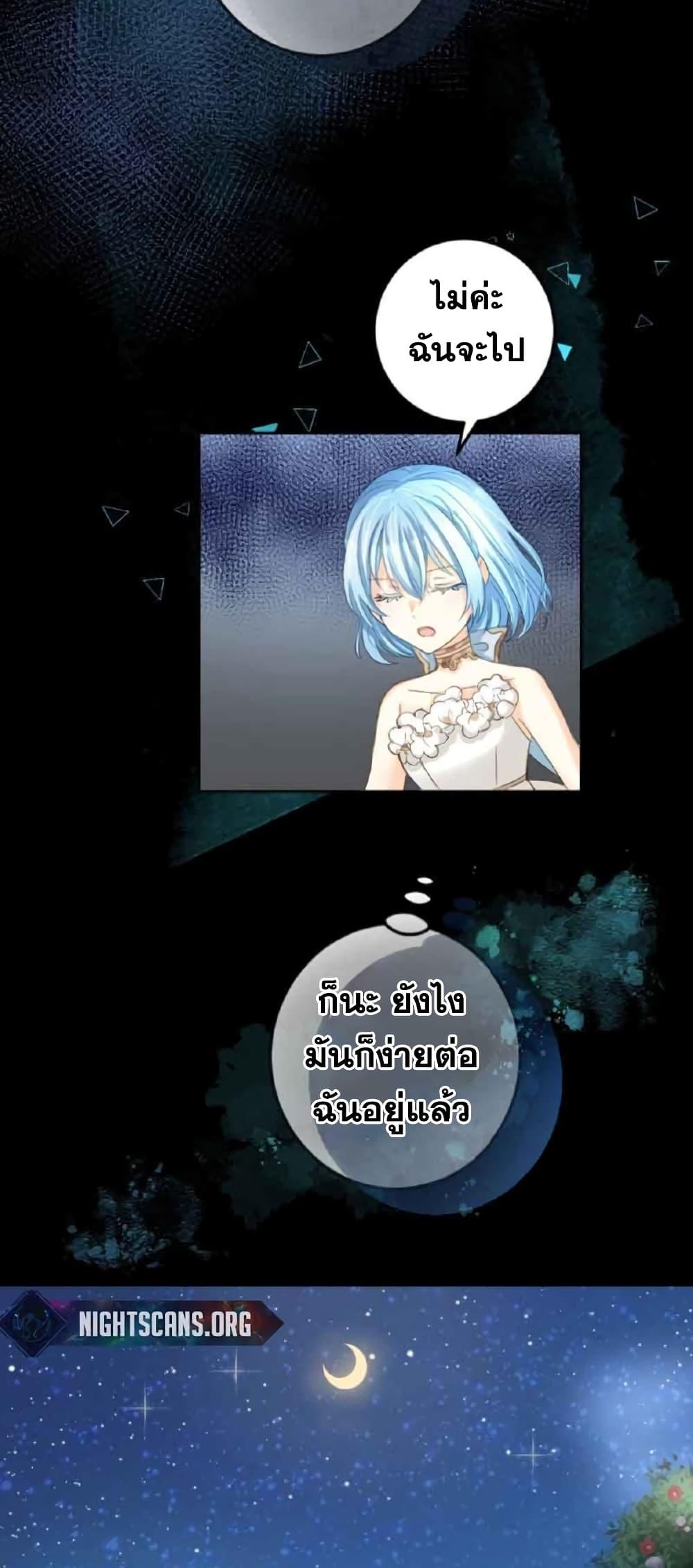 Manga-lc-com อ่านมังงะ อ่านการ์ตูน ออนไลน์ ฟรี The Precious Girl Does Not Shed Tears ตอนที่ 1 2 3 4 5 6 7 8 9 10 11 12 13 14 ฟรี ไม่มีโฆษณา Manga-lc - อ่าน มังงะ อ่าน การ์ตูน ออนไลน์ อ่านมังงะ ฟรี