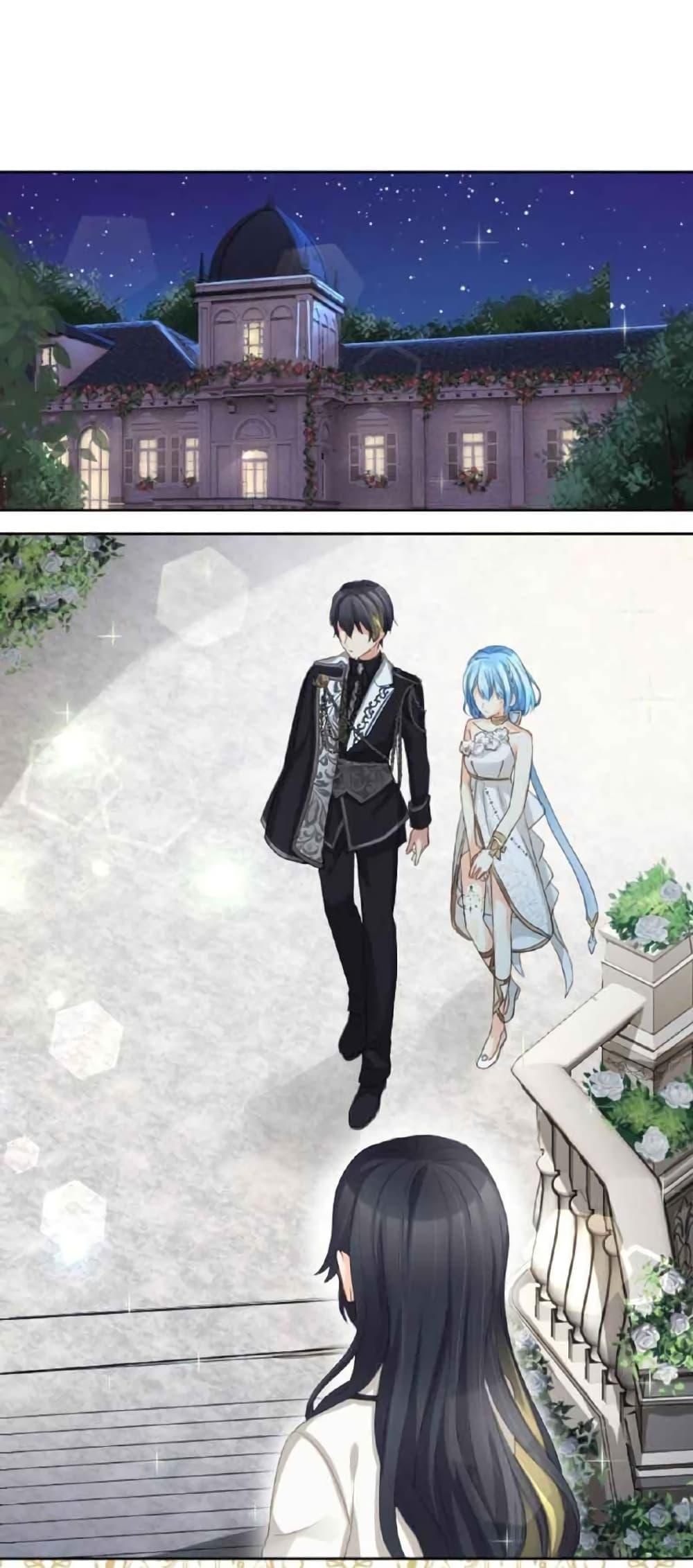 Manga-lc-com อ่านมังงะ อ่านการ์ตูน ออนไลน์ ฟรี The Precious Girl Does Not Shed Tears ตอนที่ 1 2 3 4 5 6 7 8 9 10 11 12 13 14 ฟรี ไม่มีโฆษณา Manga-lc - อ่าน มังงะ อ่าน การ์ตูน ออนไลน์ อ่านมังงะ ฟรี
