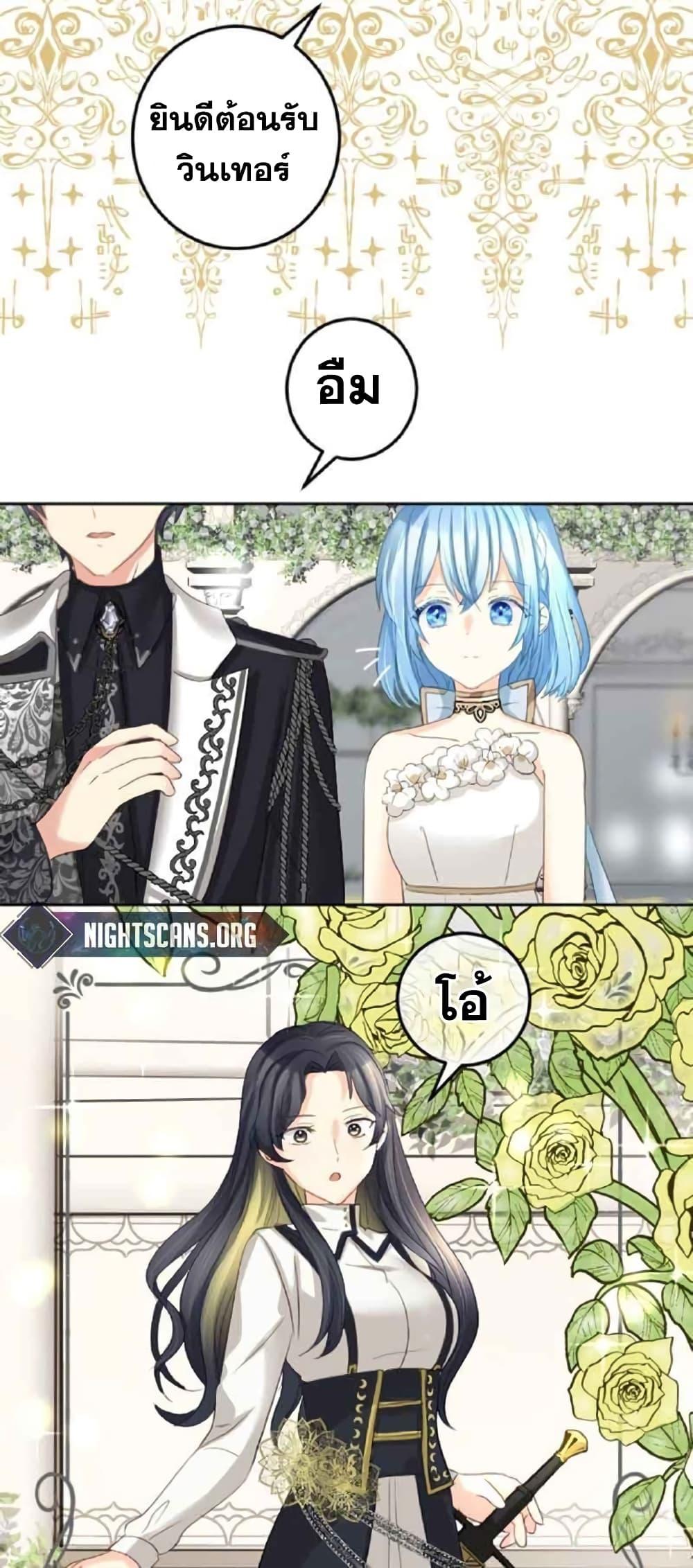 Manga-lc-com อ่านมังงะ อ่านการ์ตูน ออนไลน์ ฟรี The Precious Girl Does Not Shed Tears ตอนที่ 1 2 3 4 5 6 7 8 9 10 11 12 13 14 ฟรี ไม่มีโฆษณา Manga-lc - อ่าน มังงะ อ่าน การ์ตูน ออนไลน์ อ่านมังงะ ฟรี