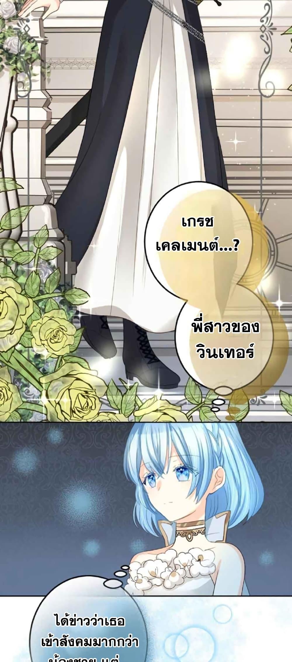 Manga-lc-com อ่านมังงะ อ่านการ์ตูน ออนไลน์ ฟรี The Precious Girl Does Not Shed Tears ตอนที่ 1 2 3 4 5 6 7 8 9 10 11 12 13 14 ฟรี ไม่มีโฆษณา Manga-lc - อ่าน มังงะ อ่าน การ์ตูน ออนไลน์ อ่านมังงะ ฟรี