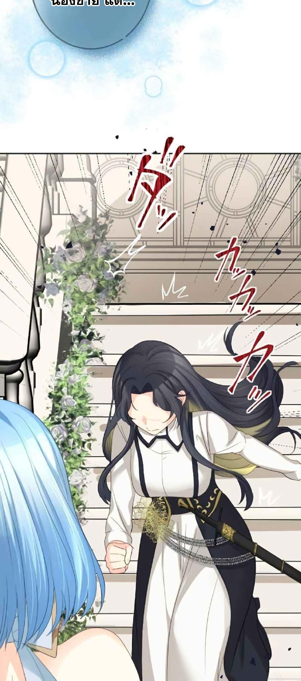 Manga-lc-com อ่านมังงะ อ่านการ์ตูน ออนไลน์ ฟรี The Precious Girl Does Not Shed Tears ตอนที่ 1 2 3 4 5 6 7 8 9 10 11 12 13 14 ฟรี ไม่มีโฆษณา Manga-lc - อ่าน มังงะ อ่าน การ์ตูน ออนไลน์ อ่านมังงะ ฟรี