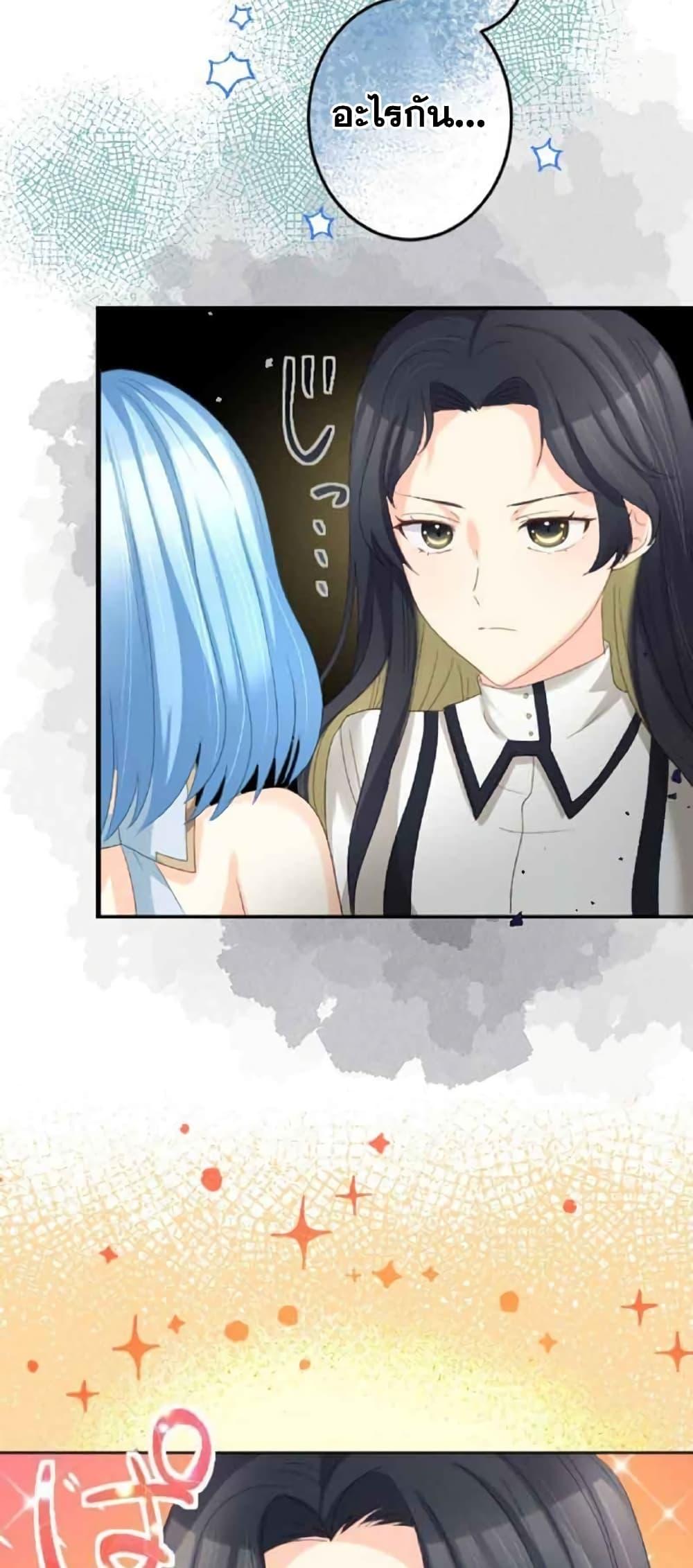 Manga-lc-com อ่านมังงะ อ่านการ์ตูน ออนไลน์ ฟรี The Precious Girl Does Not Shed Tears ตอนที่ 1 2 3 4 5 6 7 8 9 10 11 12 13 14 ฟรี ไม่มีโฆษณา Manga-lc - อ่าน มังงะ อ่าน การ์ตูน ออนไลน์ อ่านมังงะ ฟรี