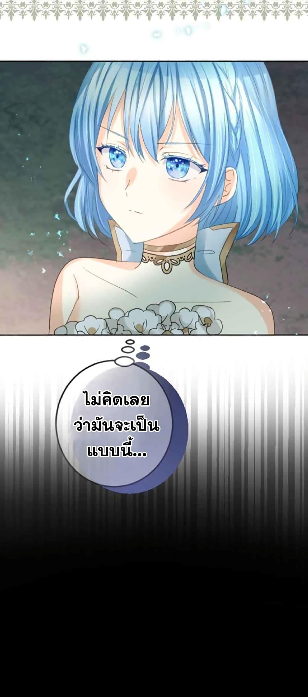 Manga-lc-com อ่านมังงะ อ่านการ์ตูน ออนไลน์ ฟรี The Precious Girl Does Not Shed Tears ตอนที่ 1 2 3 4 5 6 7 8 9 10 11 12 13 14 ฟรี ไม่มีโฆษณา Manga-lc - อ่าน มังงะ อ่าน การ์ตูน ออนไลน์ อ่านมังงะ ฟรี