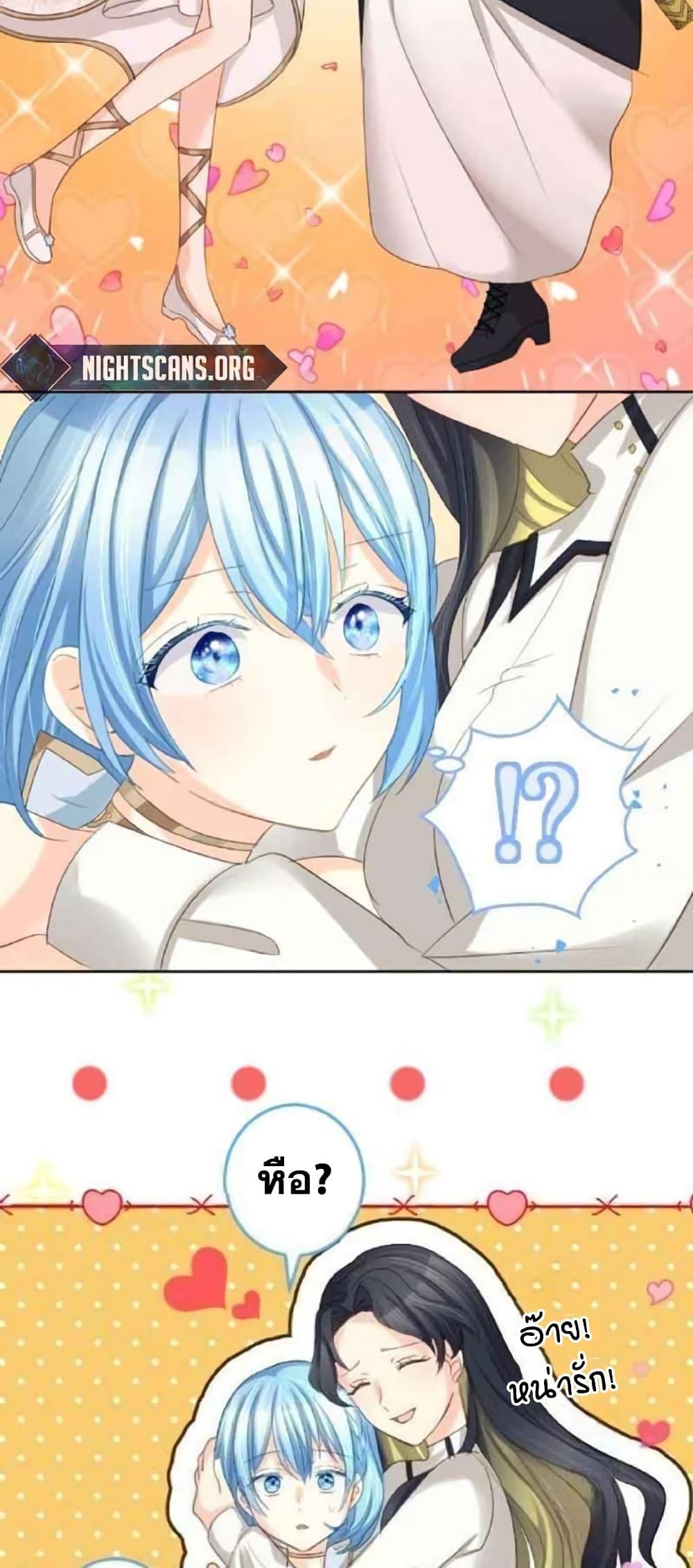 Manga-lc-com อ่านมังงะ อ่านการ์ตูน ออนไลน์ ฟรี The Precious Girl Does Not Shed Tears ตอนที่ 1 2 3 4 5 6 7 8 9 10 11 12 13 14 ฟรี ไม่มีโฆษณา Manga-lc - อ่าน มังงะ อ่าน การ์ตูน ออนไลน์ อ่านมังงะ ฟรี