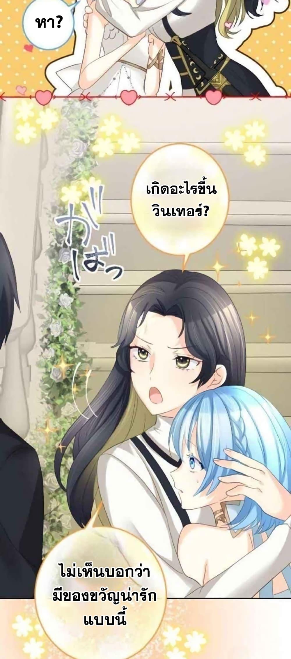 Manga-lc-com อ่านมังงะ อ่านการ์ตูน ออนไลน์ ฟรี The Precious Girl Does Not Shed Tears ตอนที่ 1 2 3 4 5 6 7 8 9 10 11 12 13 14 ฟรี ไม่มีโฆษณา Manga-lc - อ่าน มังงะ อ่าน การ์ตูน ออนไลน์ อ่านมังงะ ฟรี