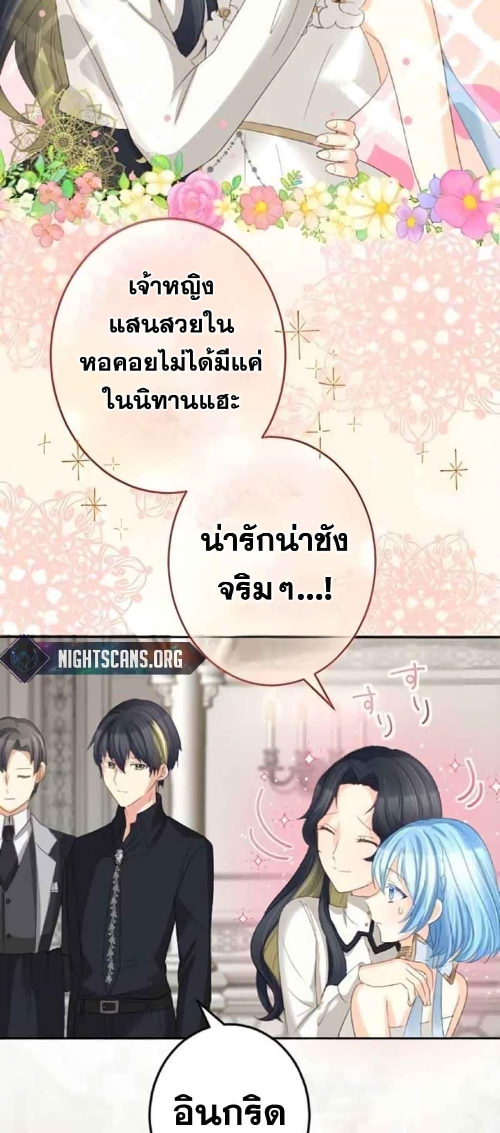 Manga-lc-com อ่านมังงะ อ่านการ์ตูน ออนไลน์ ฟรี The Precious Girl Does Not Shed Tears ตอนที่ 1 2 3 4 5 6 7 8 9 10 11 12 13 14 ฟรี ไม่มีโฆษณา Manga-lc - อ่าน มังงะ อ่าน การ์ตูน ออนไลน์ อ่านมังงะ ฟรี