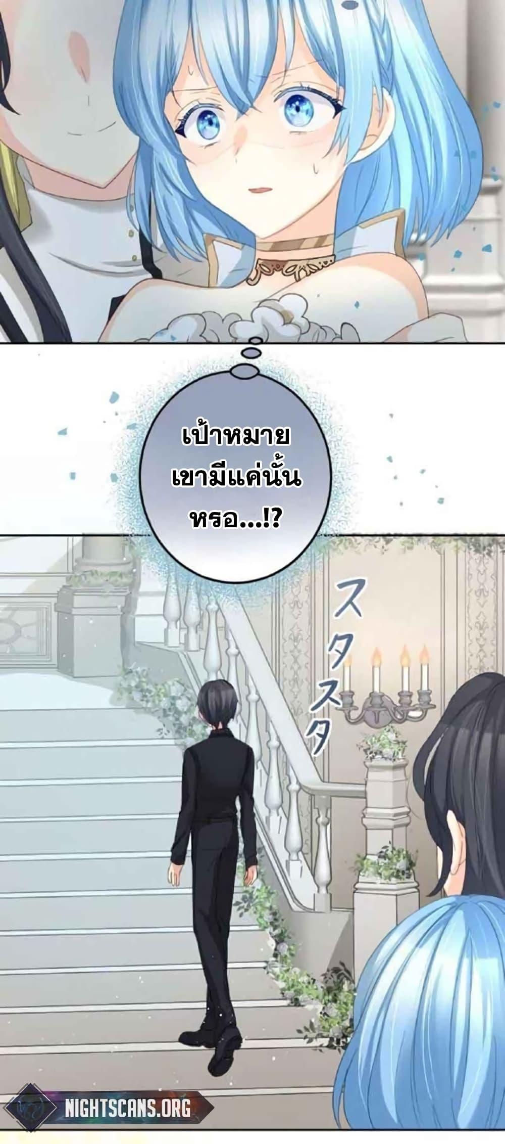 Manga-lc-com อ่านมังงะ อ่านการ์ตูน ออนไลน์ ฟรี The Precious Girl Does Not Shed Tears ตอนที่ 1 2 3 4 5 6 7 8 9 10 11 12 13 14 ฟรี ไม่มีโฆษณา Manga-lc - อ่าน มังงะ อ่าน การ์ตูน ออนไลน์ อ่านมังงะ ฟรี