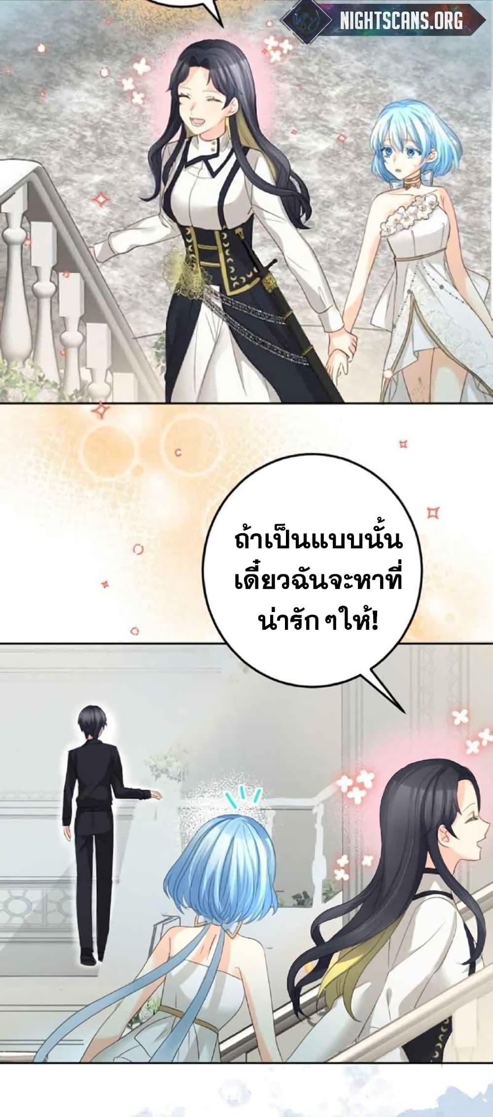 Manga-lc-com อ่านมังงะ อ่านการ์ตูน ออนไลน์ ฟรี The Precious Girl Does Not Shed Tears ตอนที่ 1 2 3 4 5 6 7 8 9 10 11 12 13 14 ฟรี ไม่มีโฆษณา Manga-lc - อ่าน มังงะ อ่าน การ์ตูน ออนไลน์ อ่านมังงะ ฟรี