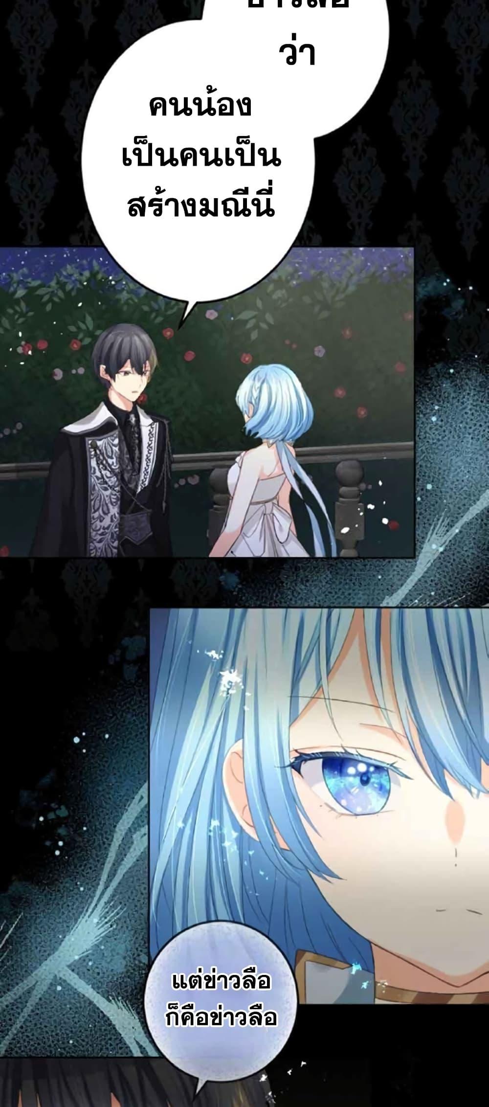 Manga-lc-com อ่านมังงะ อ่านการ์ตูน ออนไลน์ ฟรี The Precious Girl Does Not Shed Tears ตอนที่ 1 2 3 4 5 6 7 8 9 10 11 12 13 14 ฟรี ไม่มีโฆษณา Manga-lc - อ่าน มังงะ อ่าน การ์ตูน ออนไลน์ อ่านมังงะ ฟรี