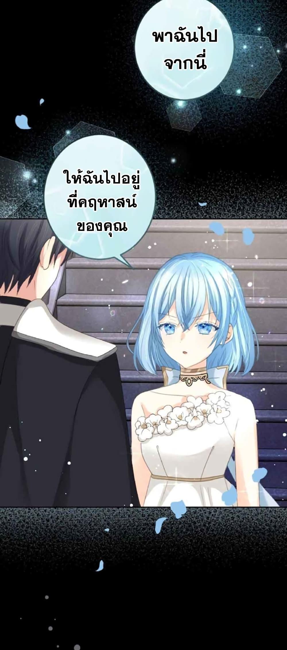 Manga-lc-com อ่านมังงะ อ่านการ์ตูน ออนไลน์ ฟรี The Precious Girl Does Not Shed Tears ตอนที่ 1 2 3 4 5 6 7 8 9 10 11 12 13 14 ฟรี ไม่มีโฆษณา Manga-lc - อ่าน มังงะ อ่าน การ์ตูน ออนไลน์ อ่านมังงะ ฟรี
