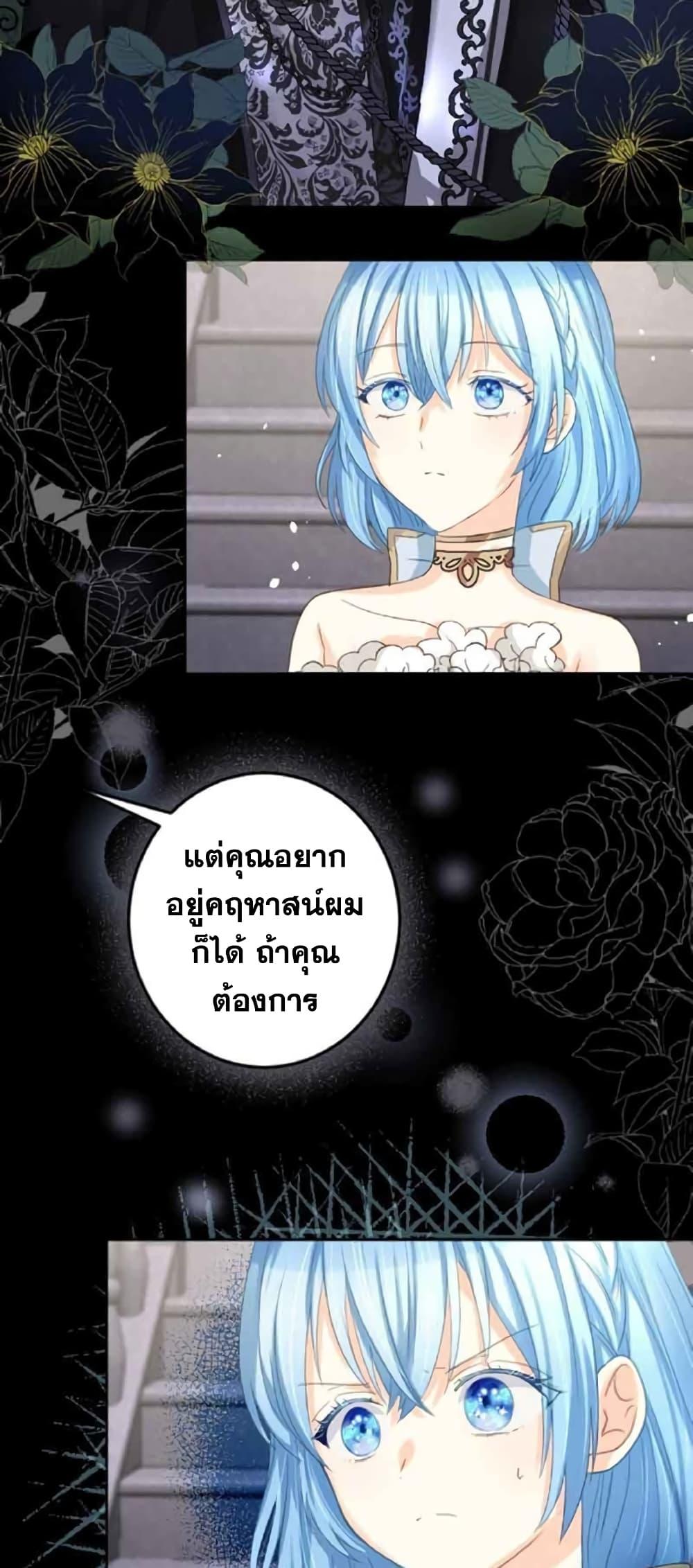 Manga-lc-com อ่านมังงะ อ่านการ์ตูน ออนไลน์ ฟรี The Precious Girl Does Not Shed Tears ตอนที่ 1 2 3 4 5 6 7 8 9 10 11 12 13 14 ฟรี ไม่มีโฆษณา Manga-lc - อ่าน มังงะ อ่าน การ์ตูน ออนไลน์ อ่านมังงะ ฟรี