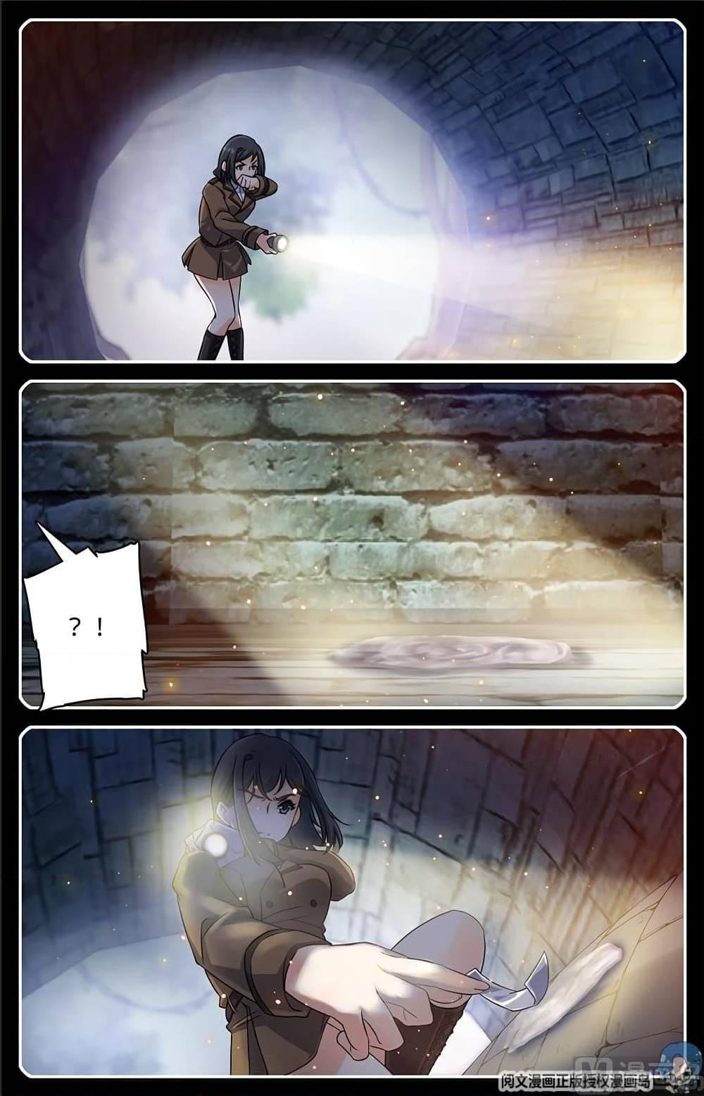 Manga-lc-com อ่านมังงะ อ่านการ์ตูน ออนไลน์ ฟรี Versatile Mage ตอนที่ 1 2 3 4 5 6 7 8 9 10 11 12 13 14 ฟรี ไม่มีโฆษณา Manga-lc - อ่าน มังงะ อ่าน การ์ตูน ออนไลน์ อ่านมังงะ ฟรี