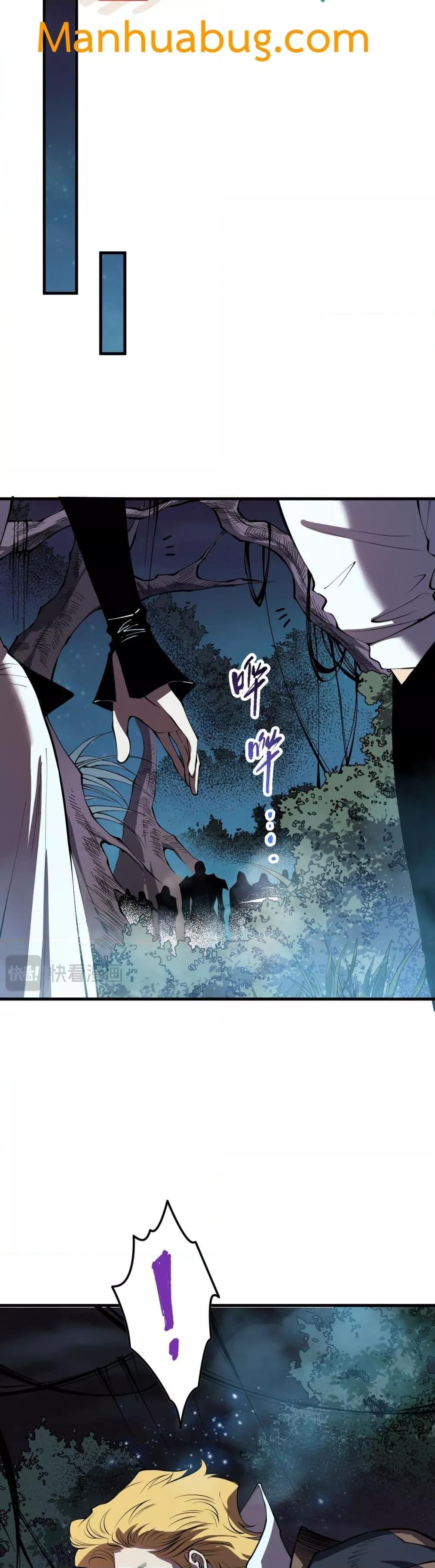 Manga-lc-com อ่านมังงะ อ่านการ์ตูน ออนไลน์ ฟรี NecromancerKin ตอนที่ 1 2 3 4 5 6 7 8 9 10 11 12 13 14 ฟรี ไม่มีโฆษณา Manga-lc - อ่าน มังงะ อ่าน การ์ตูน ออนไลน์ อ่านมังงะ ฟรี