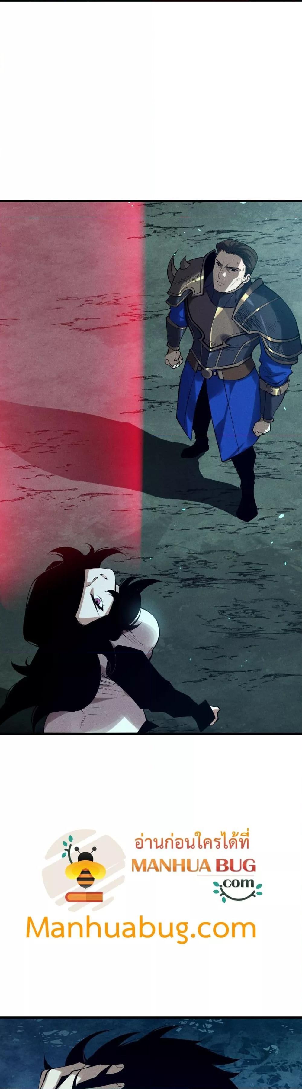 Manga-lc-com อ่านมังงะ อ่านการ์ตูน ออนไลน์ ฟรี NecromancerKin ตอนที่ 1 2 3 4 5 6 7 8 9 10 11 12 13 14 ฟรี ไม่มีโฆษณา Manga-lc - อ่าน มังงะ อ่าน การ์ตูน ออนไลน์ อ่านมังงะ ฟรี