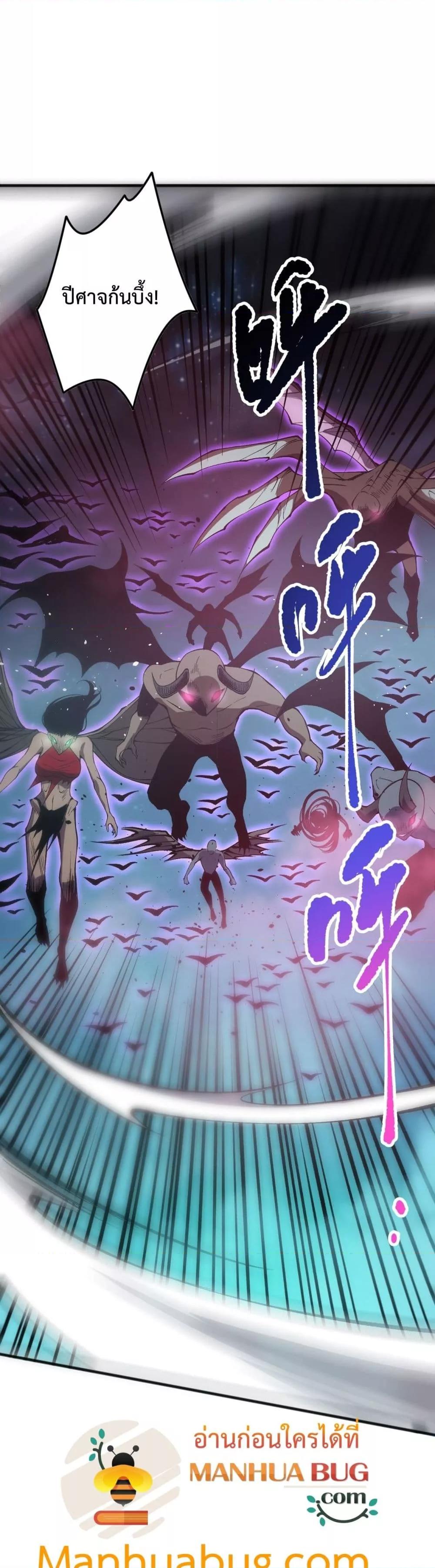 Manga-lc-com อ่านมังงะ อ่านการ์ตูน ออนไลน์ ฟรี NecromancerKin ตอนที่ 1 2 3 4 5 6 7 8 9 10 11 12 13 14 ฟรี ไม่มีโฆษณา Manga-lc - อ่าน มังงะ อ่าน การ์ตูน ออนไลน์ อ่านมังงะ ฟรี