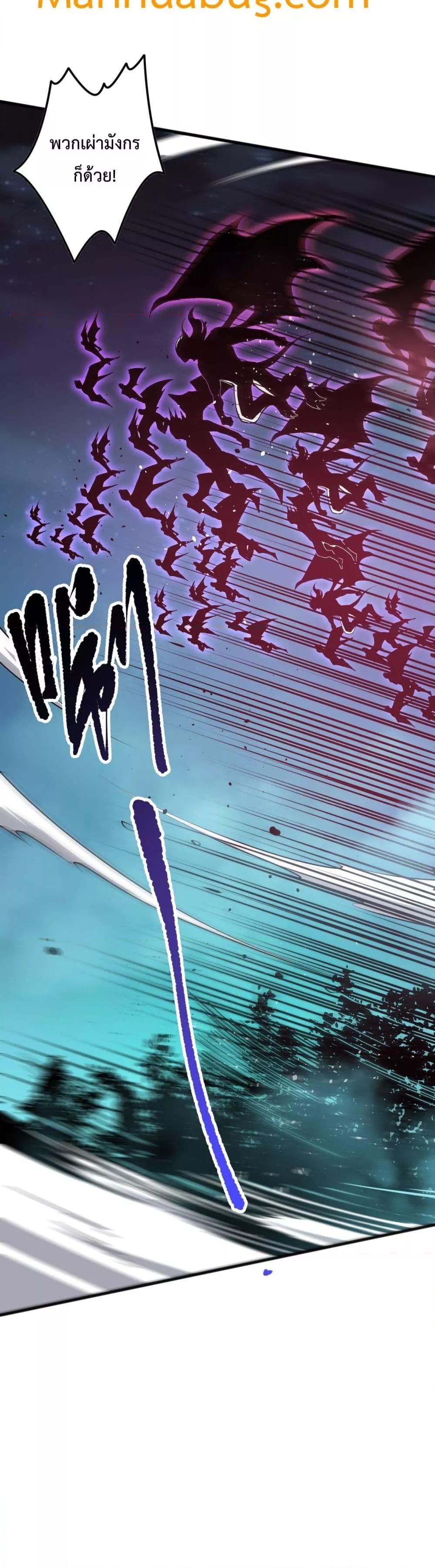 Manga-lc-com อ่านมังงะ อ่านการ์ตูน ออนไลน์ ฟรี NecromancerKin ตอนที่ 1 2 3 4 5 6 7 8 9 10 11 12 13 14 ฟรี ไม่มีโฆษณา Manga-lc - อ่าน มังงะ อ่าน การ์ตูน ออนไลน์ อ่านมังงะ ฟรี