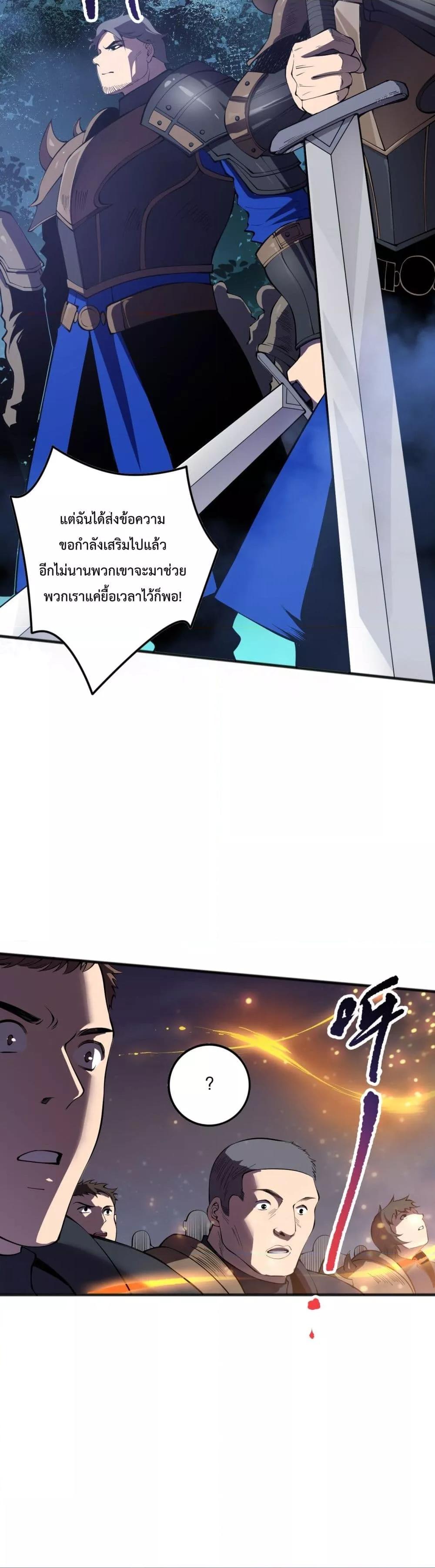 Manga-lc-com อ่านมังงะ อ่านการ์ตูน ออนไลน์ ฟรี NecromancerKin ตอนที่ 1 2 3 4 5 6 7 8 9 10 11 12 13 14 ฟรี ไม่มีโฆษณา Manga-lc - อ่าน มังงะ อ่าน การ์ตูน ออนไลน์ อ่านมังงะ ฟรี