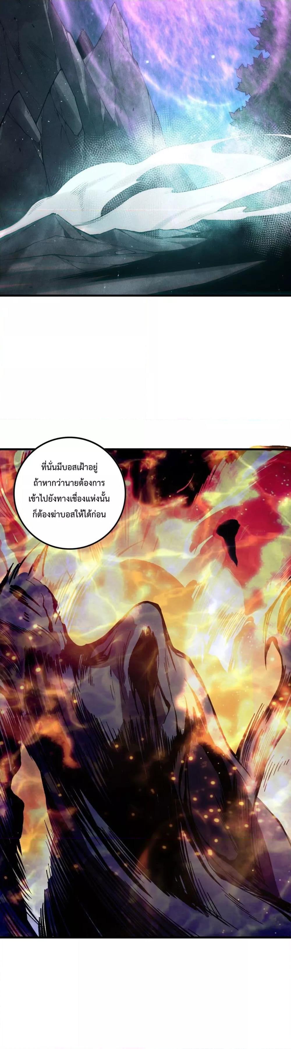 Manga-lc-com อ่านมังงะ อ่านการ์ตูน ออนไลน์ ฟรี NecromancerKin ตอนที่ 1 2 3 4 5 6 7 8 9 10 11 12 13 14 ฟรี ไม่มีโฆษณา Manga-lc - อ่าน มังงะ อ่าน การ์ตูน ออนไลน์ อ่านมังงะ ฟรี