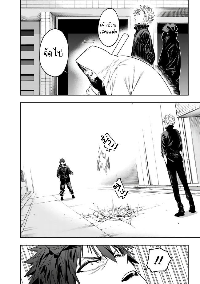 Manga-lc-com อ่านมังงะ อ่านการ์ตูน ออนไลน์ ฟรี Shop Skill Sae Areba, Dungeon-ka Shita Sekai Demo Rakushou da ตอนที่ 1 2 3 4 5 6 7 8 9 10 11 12 13 14 ฟรี ไม่มีโฆษณา Manga-lc - อ่าน มังงะ อ่าน การ์ตูน ออนไลน์ อ่านมังงะ ฟรี